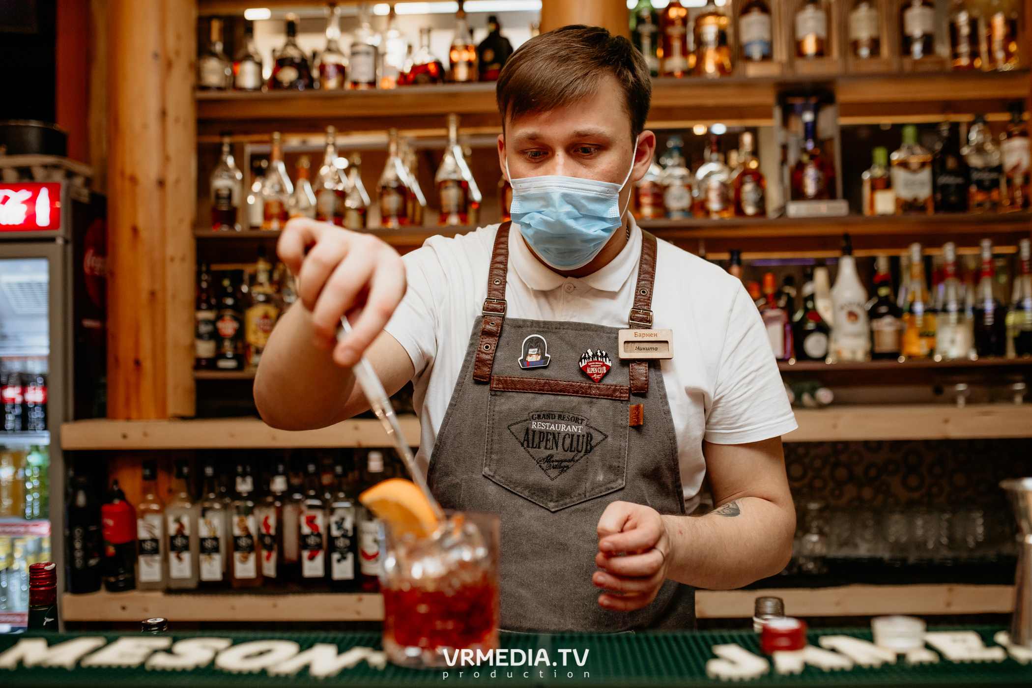 Выходные в «Alpen Club»