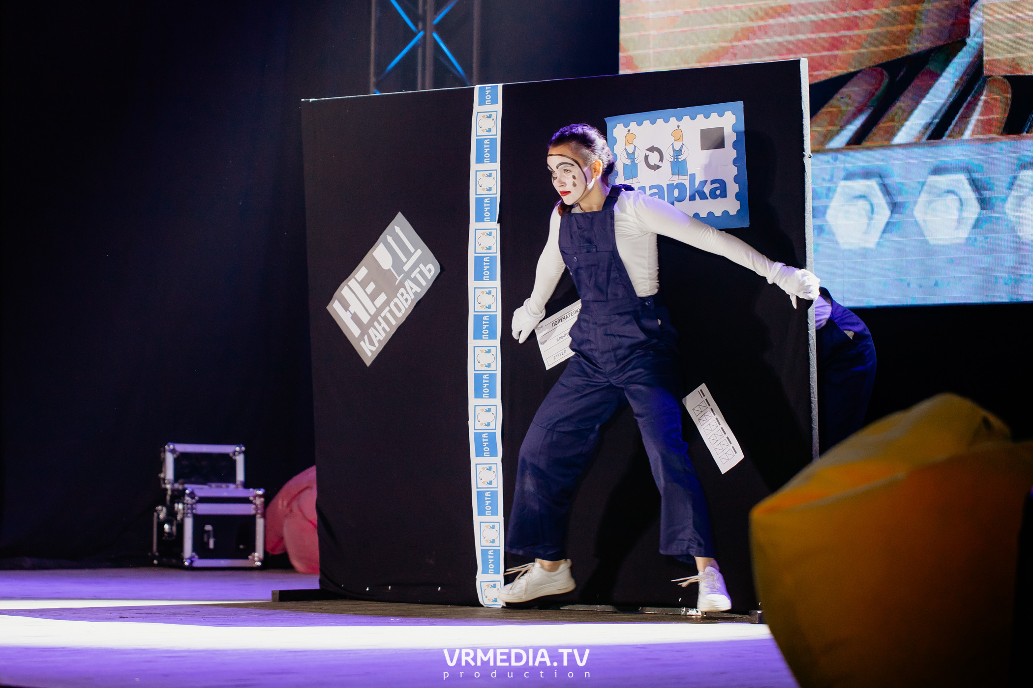 Открытие фестиваля первокурсников «Давай Знакомиться» в КемГМУ