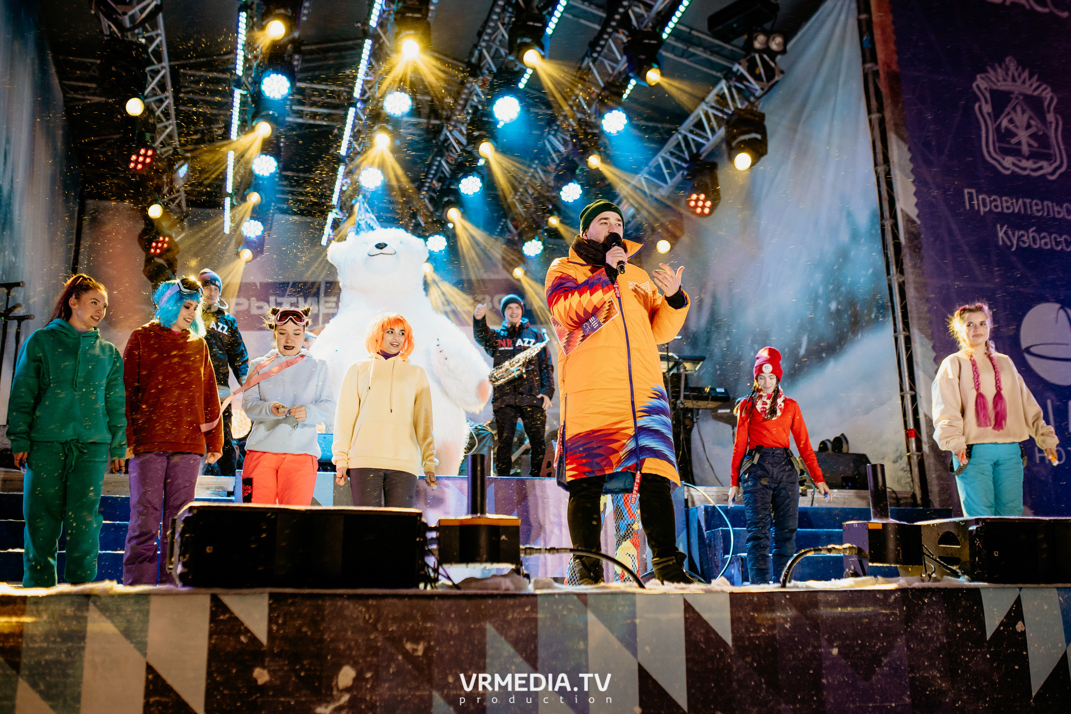 Открытие горнолыжного сезона 2021-2022 в Шерегеше