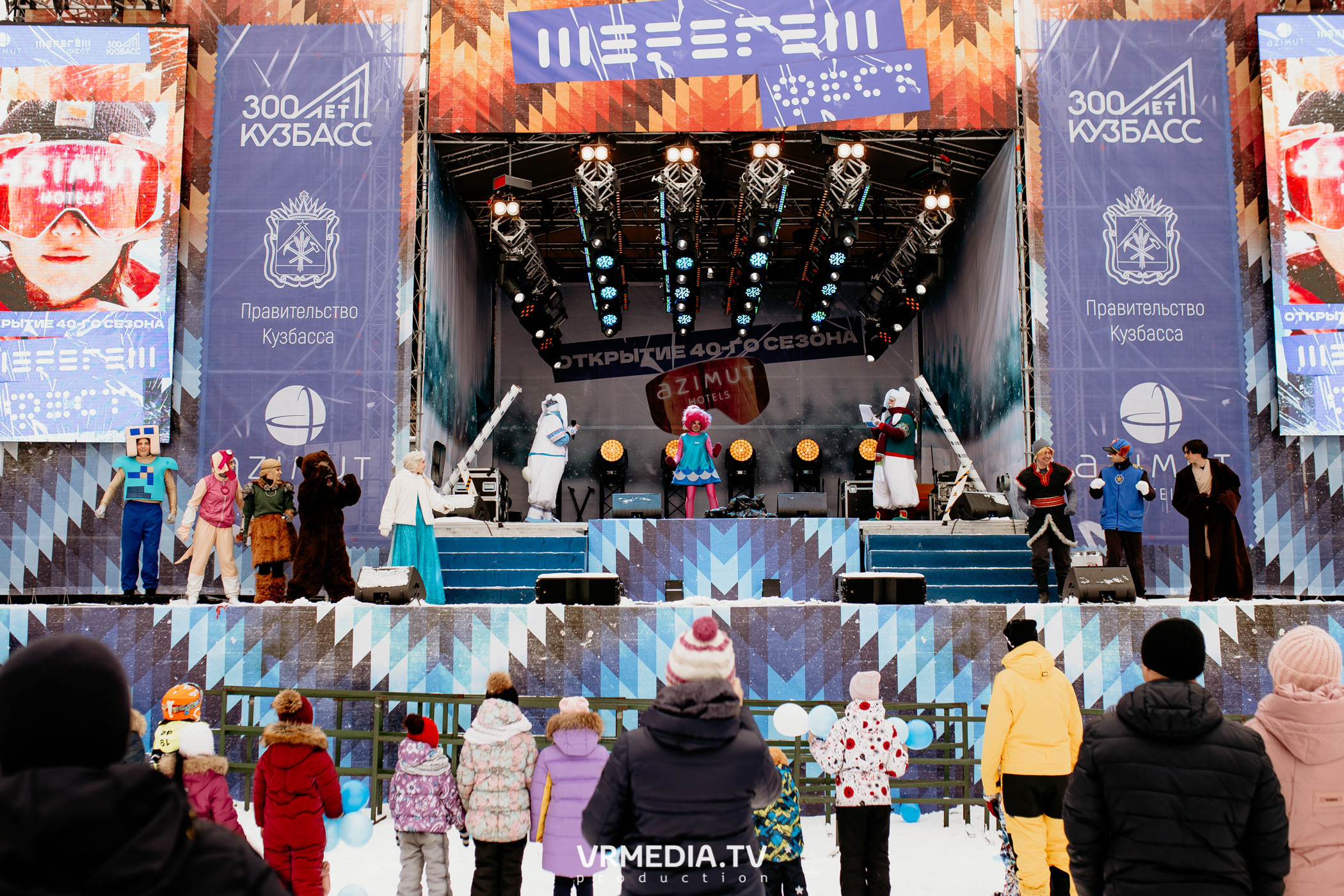 Открытие горнолыжного сезона 2021-2022 в Шерегеше