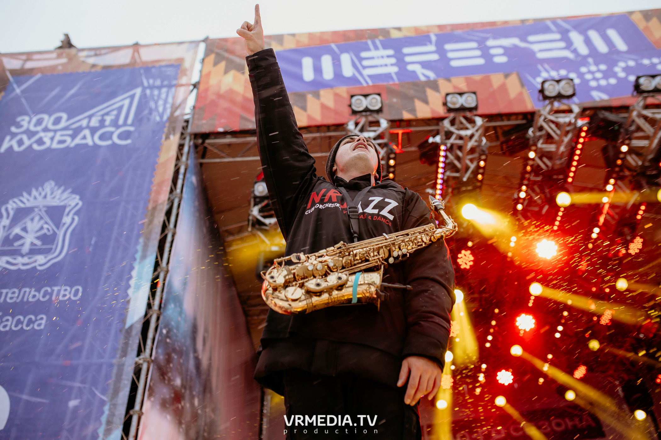 Открытие горнолыжного сезона 2021-2022 в Шерегеше