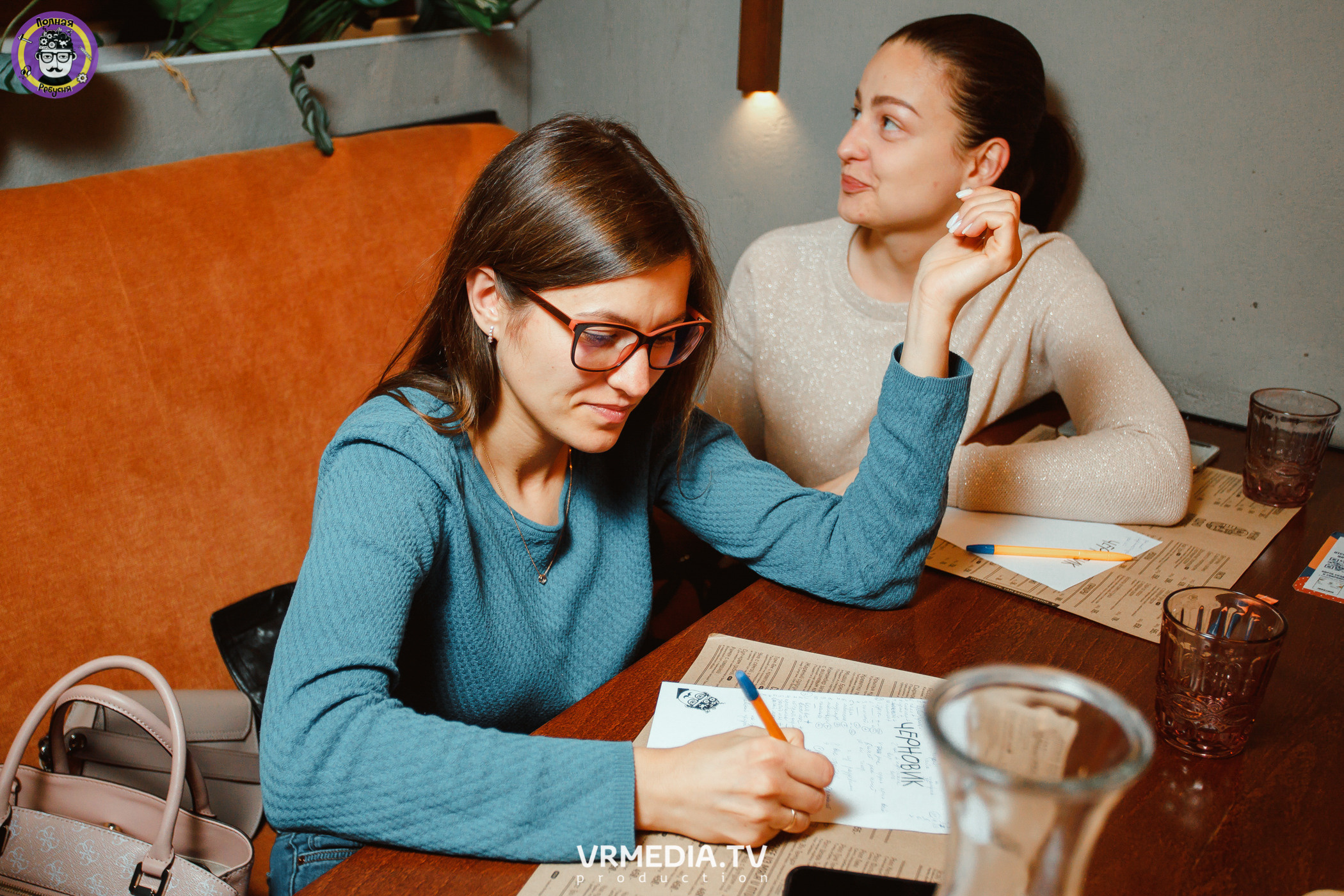 Полная ребусня. Спортивная игра