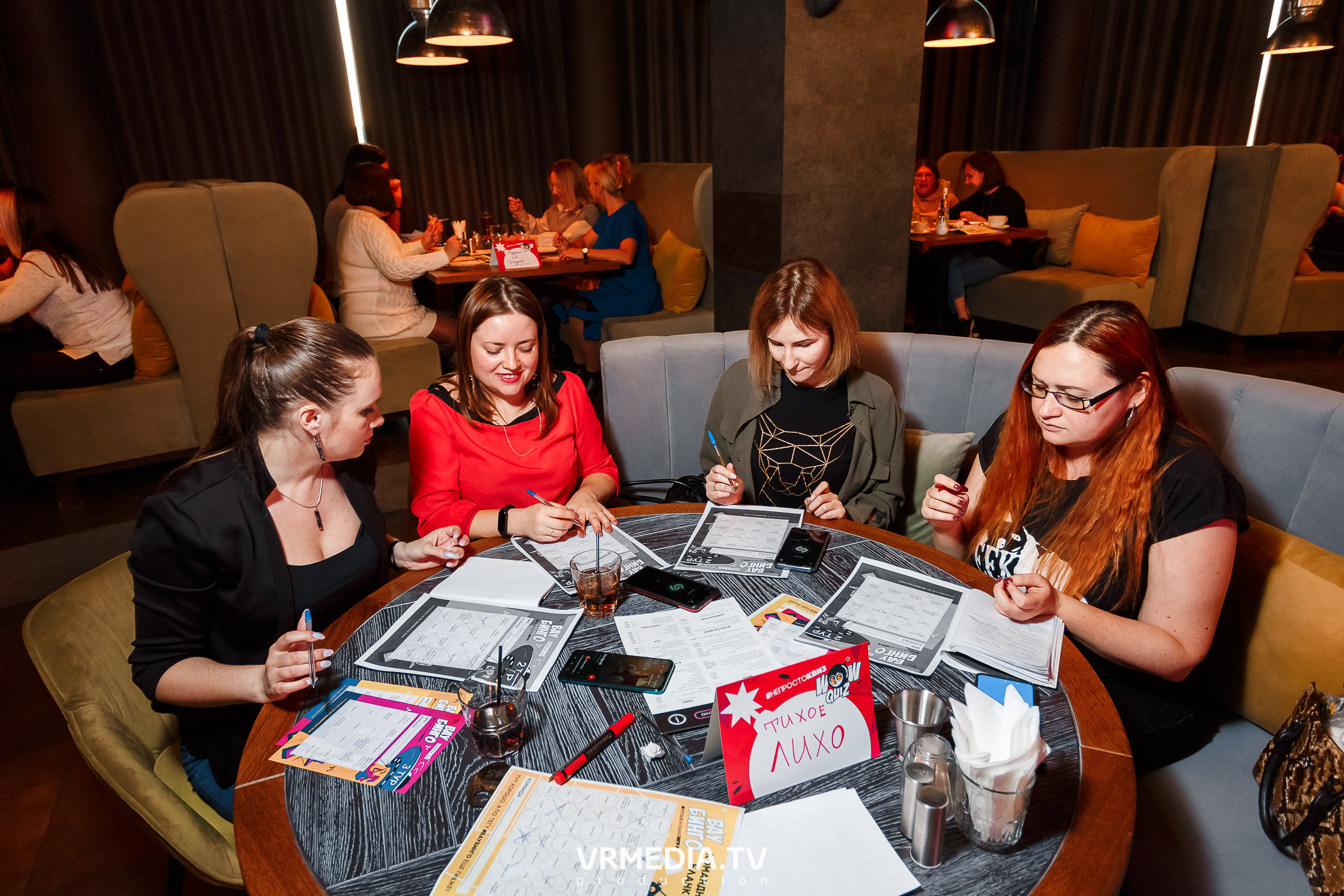 «WoW Bingo» в НК «ЭФир»