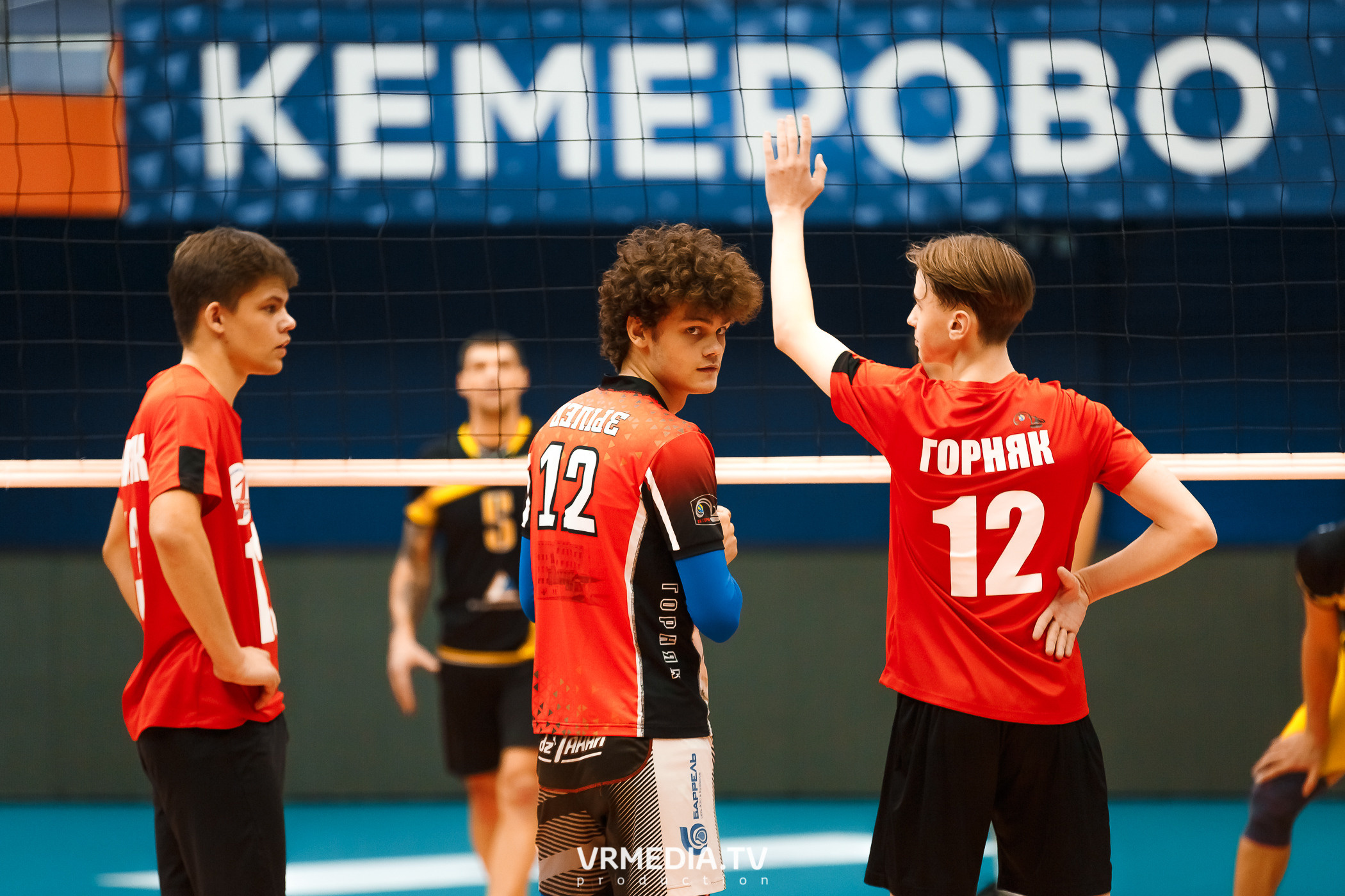 Благотворительный волейбольный турнир «За Кубок фонда»