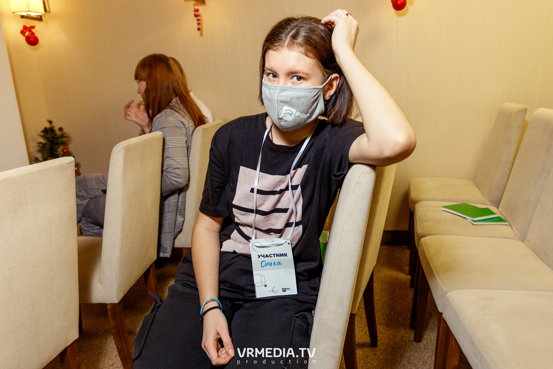 Программа Интенсива «PRO проект». «Акселератор молодежных проектов «PR