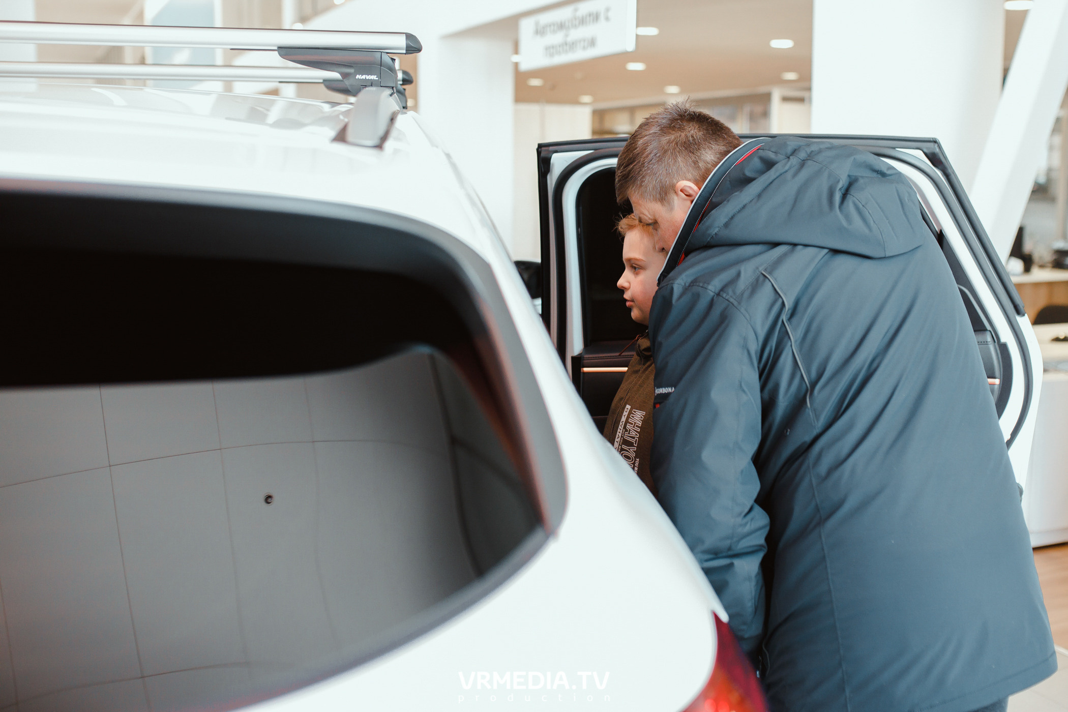 Презентация HAVAL Jolion