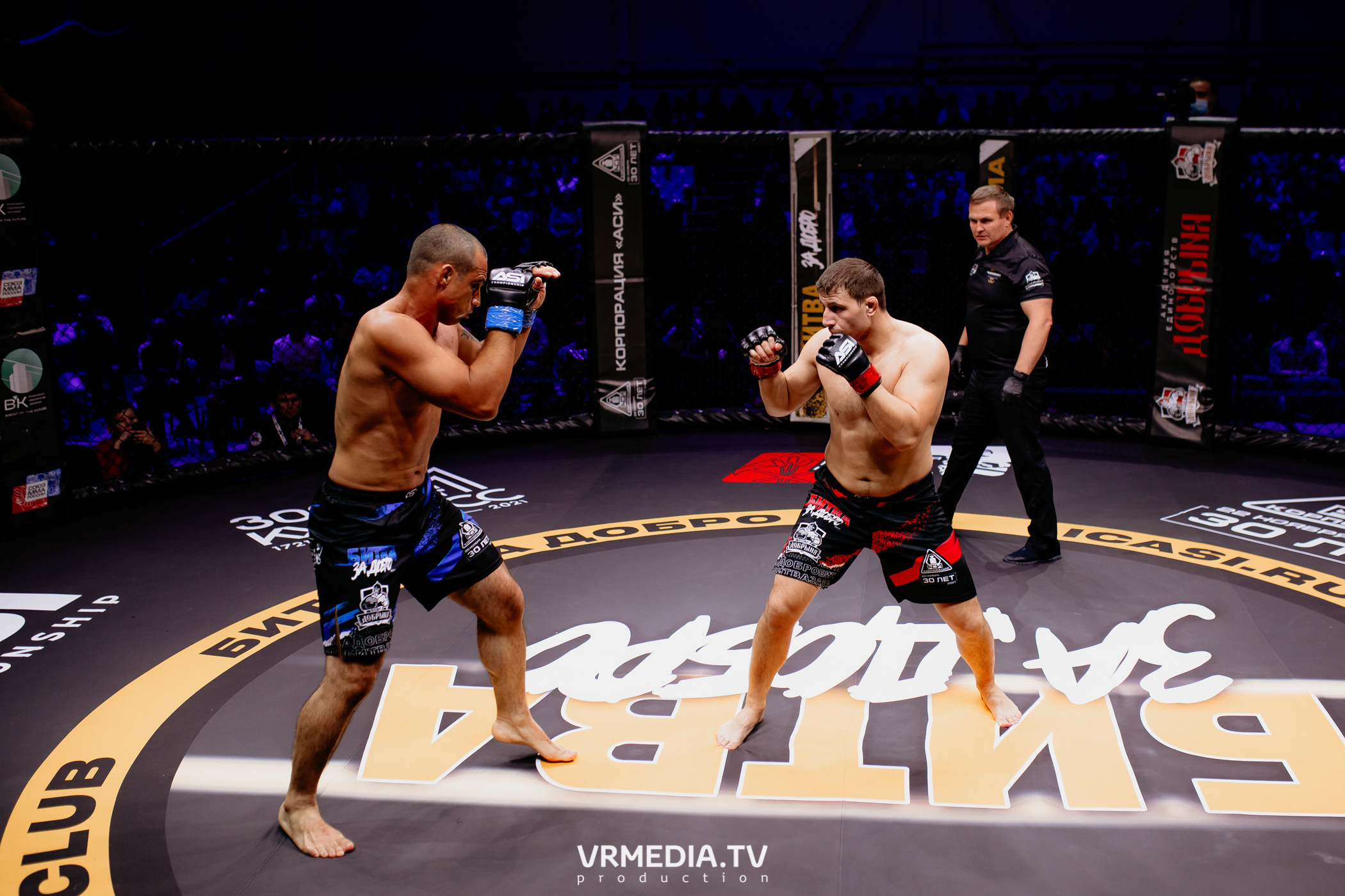 Благотворительный бойцовский турнир «Битва за добро»