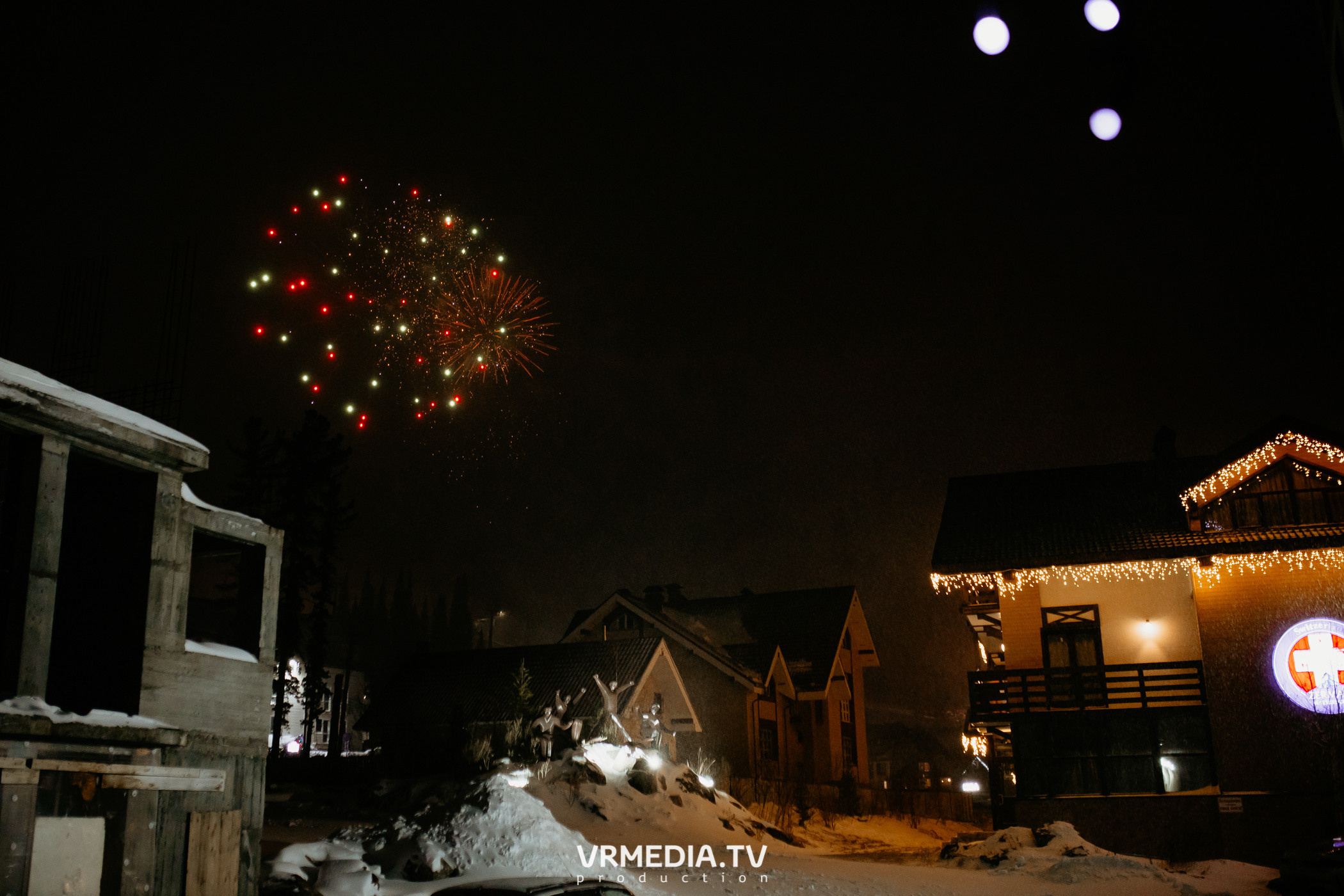 Выходные в «Alpen Club»