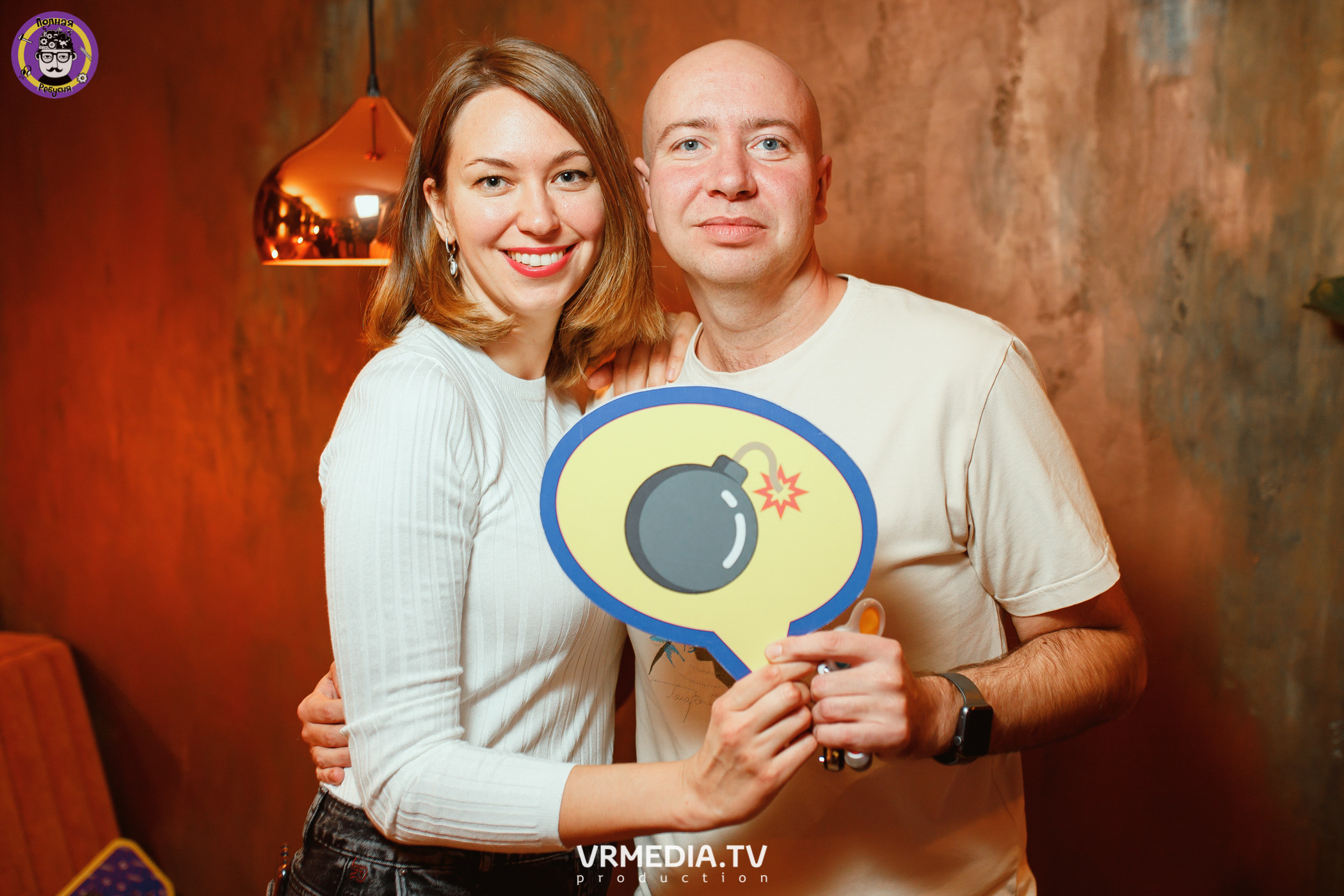 День рождения Полной Ребусни!