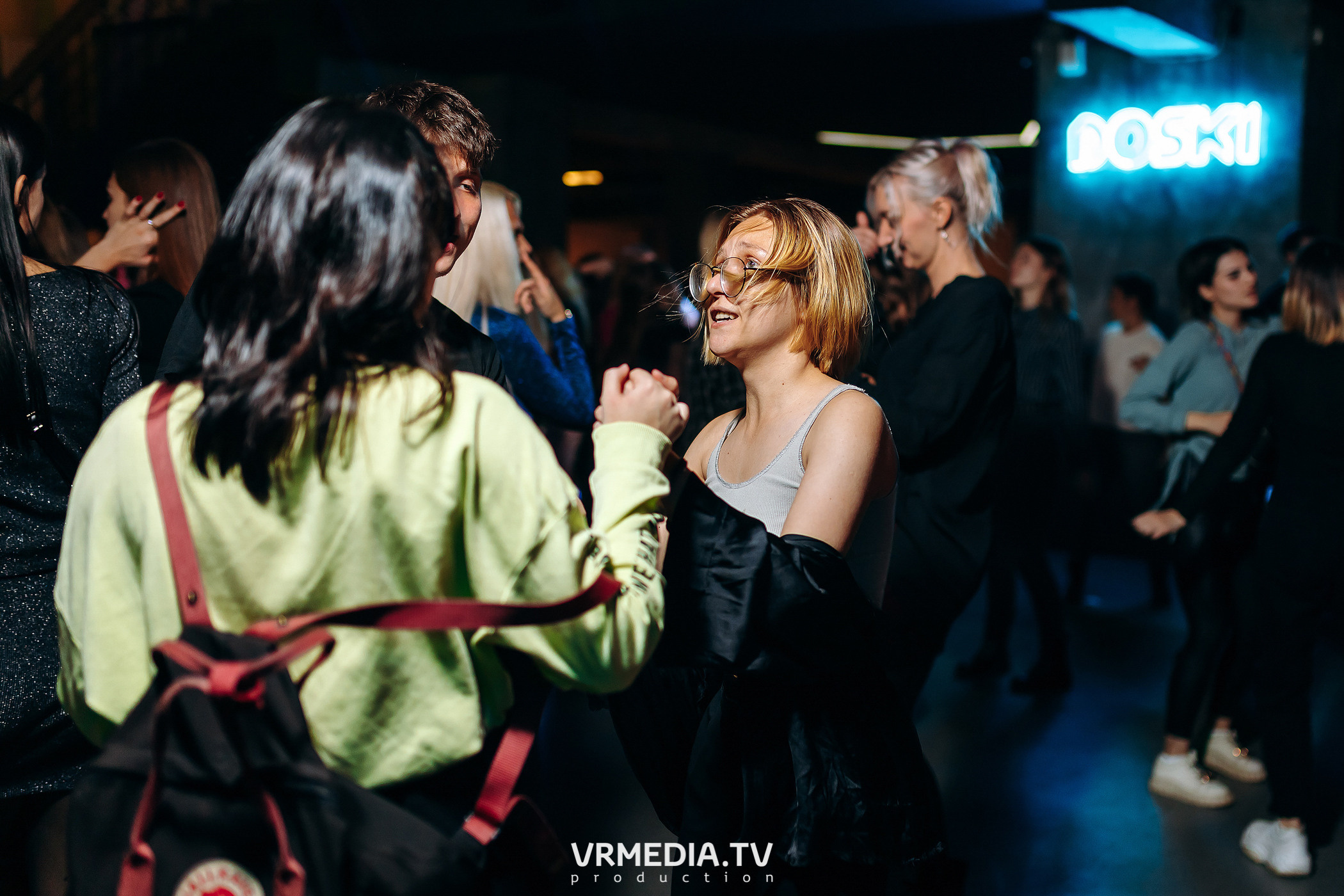 Выходные в баре «DOSKI»