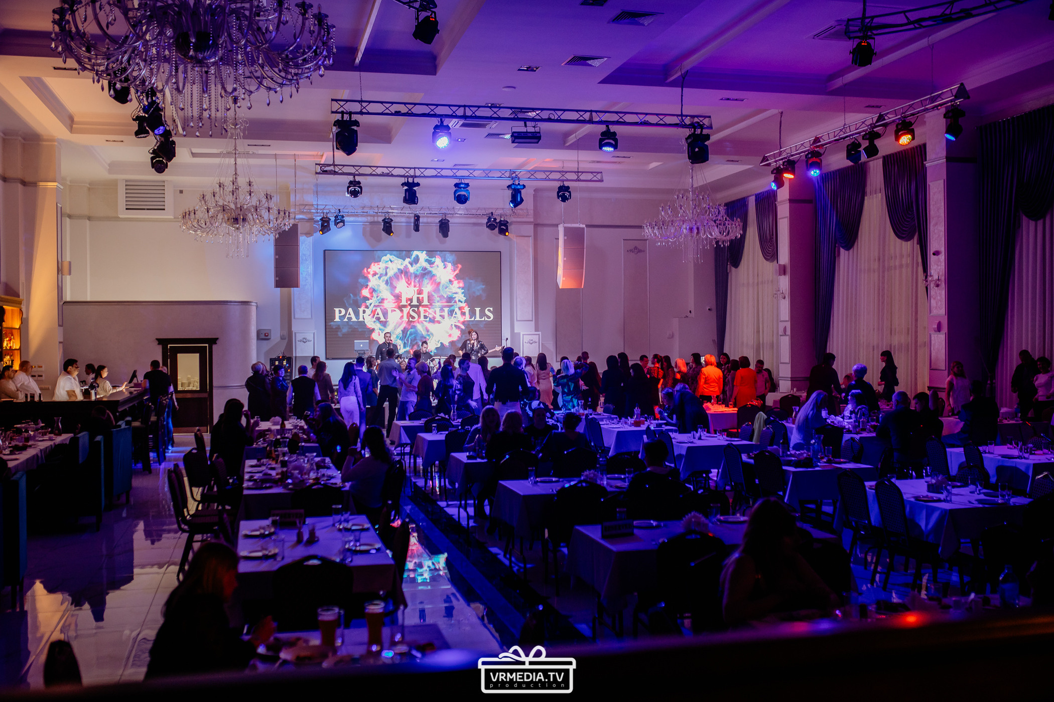 Выходные в ресторане «Paradise»