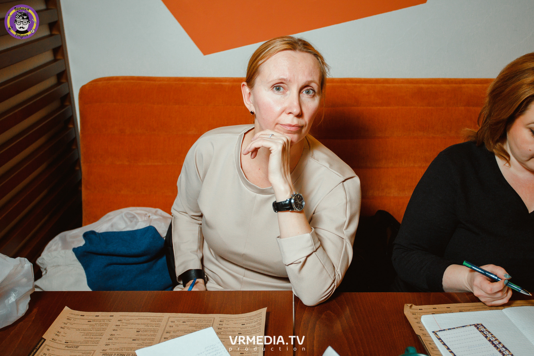 Полная ребусня. Спортивная игра