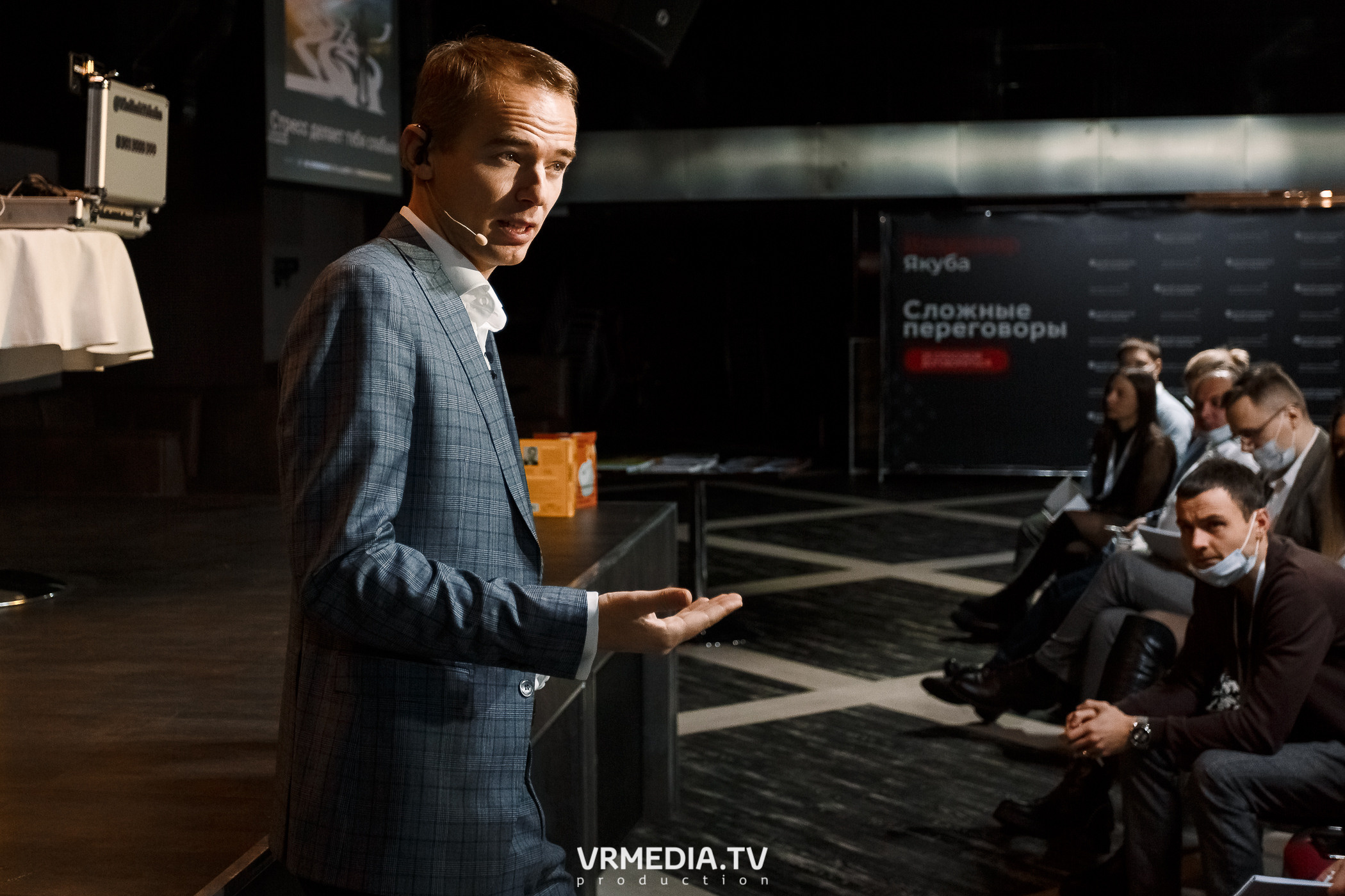 МК «Сложные переговоры» с Владимиром Якуба