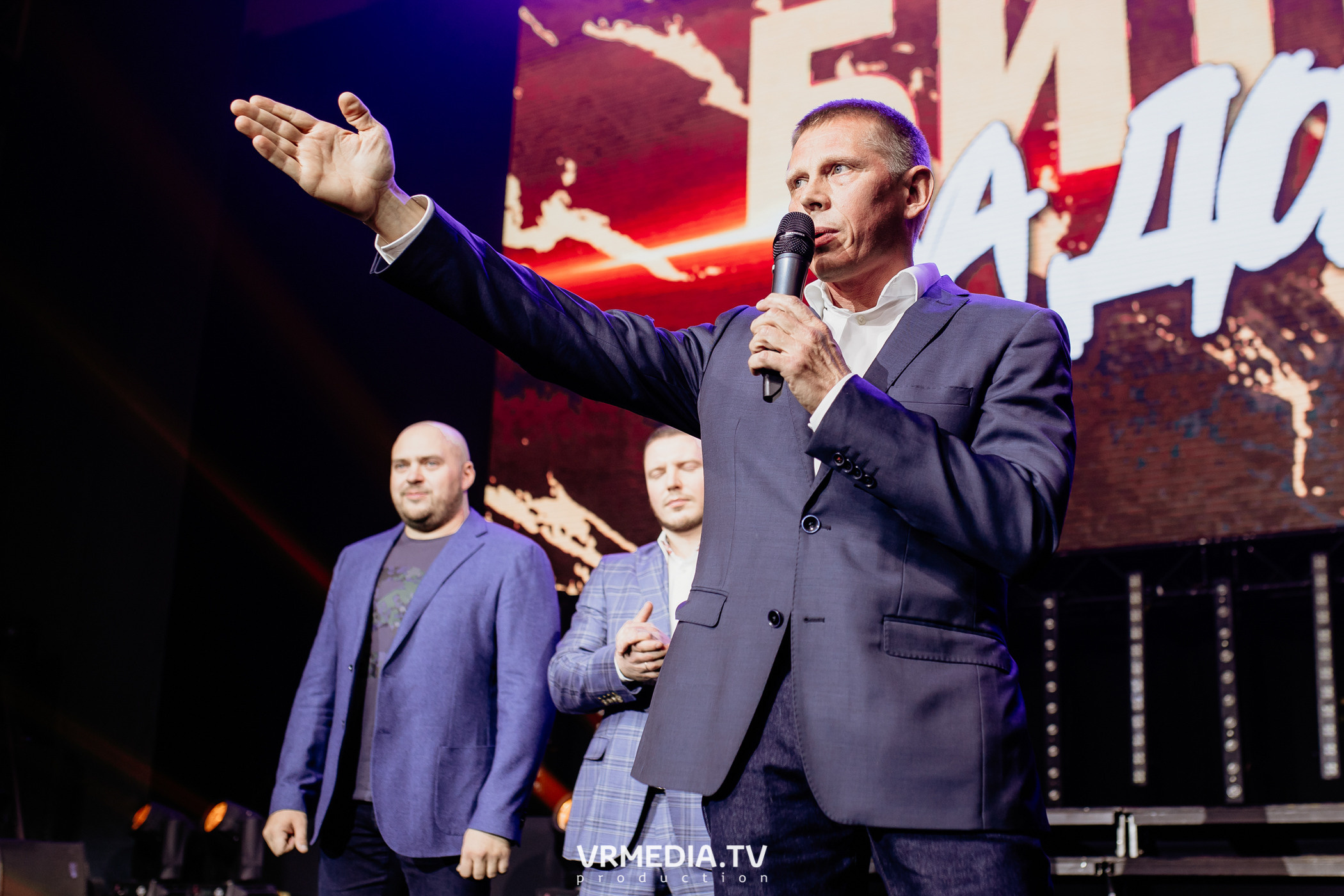 Благотворительный бойцовский турнир «Битва за добро»