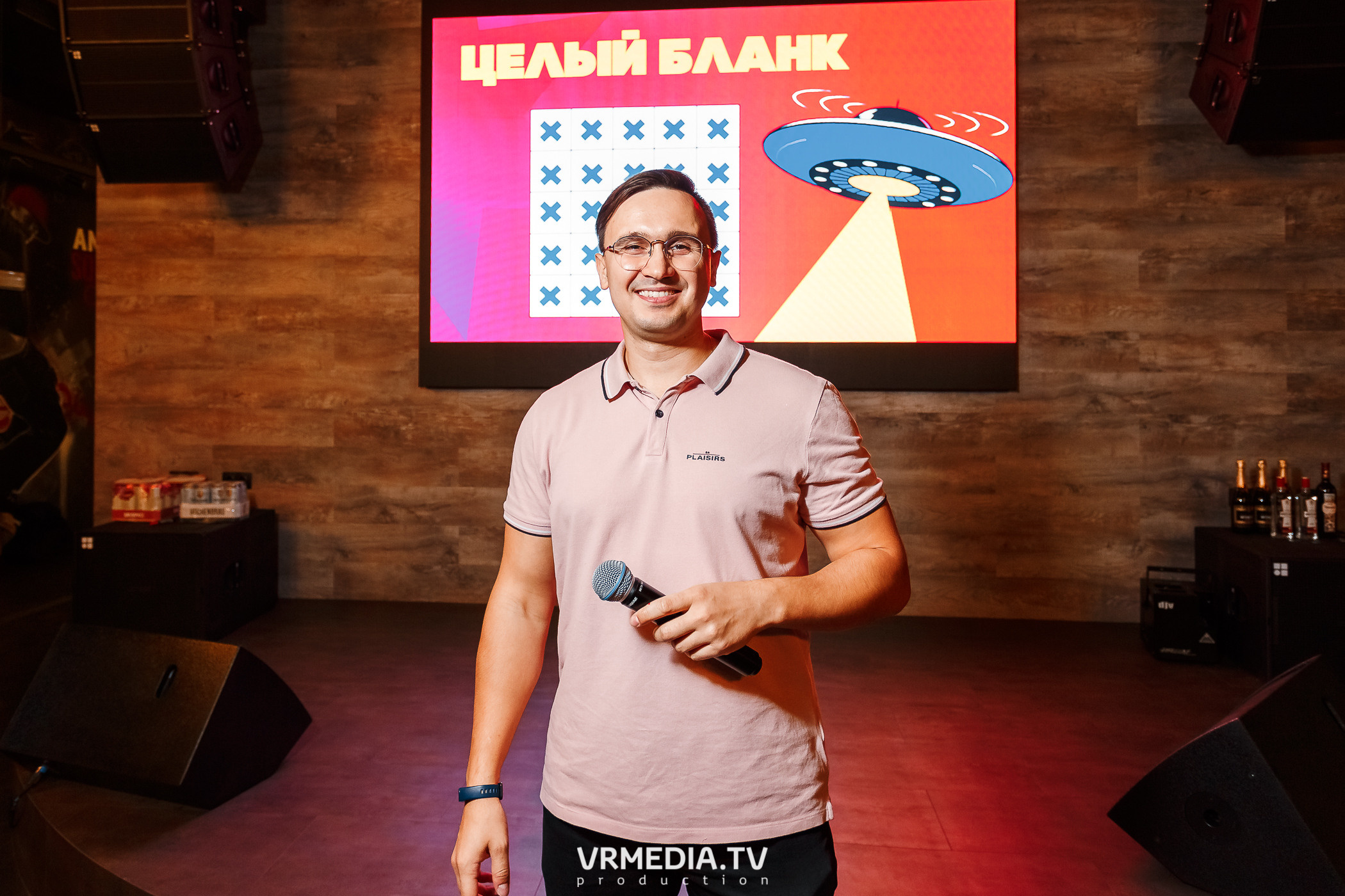 «WoW Bingo» в НК «ЭФир»