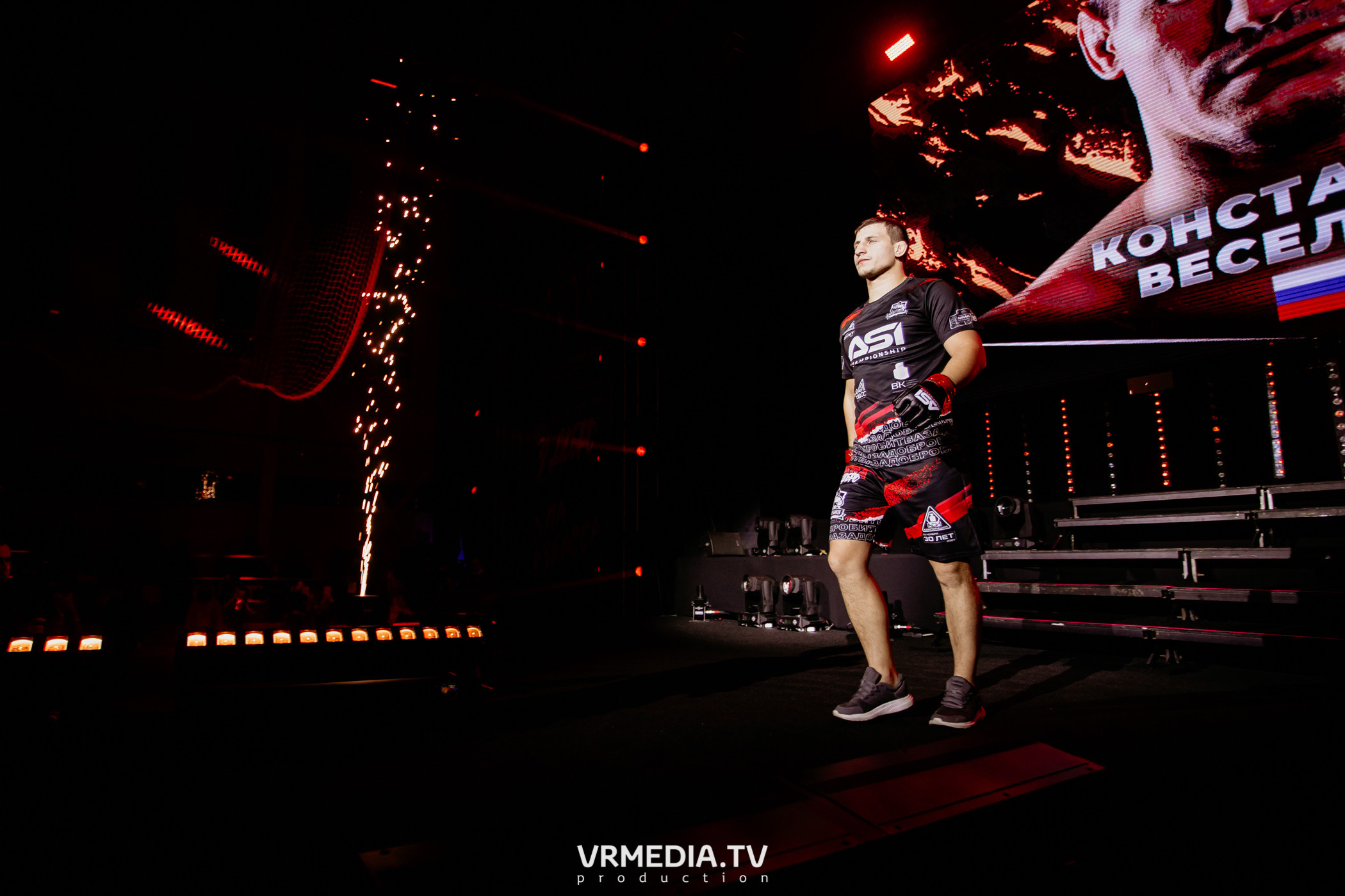 Благотворительный бойцовский турнир «Битва за добро»