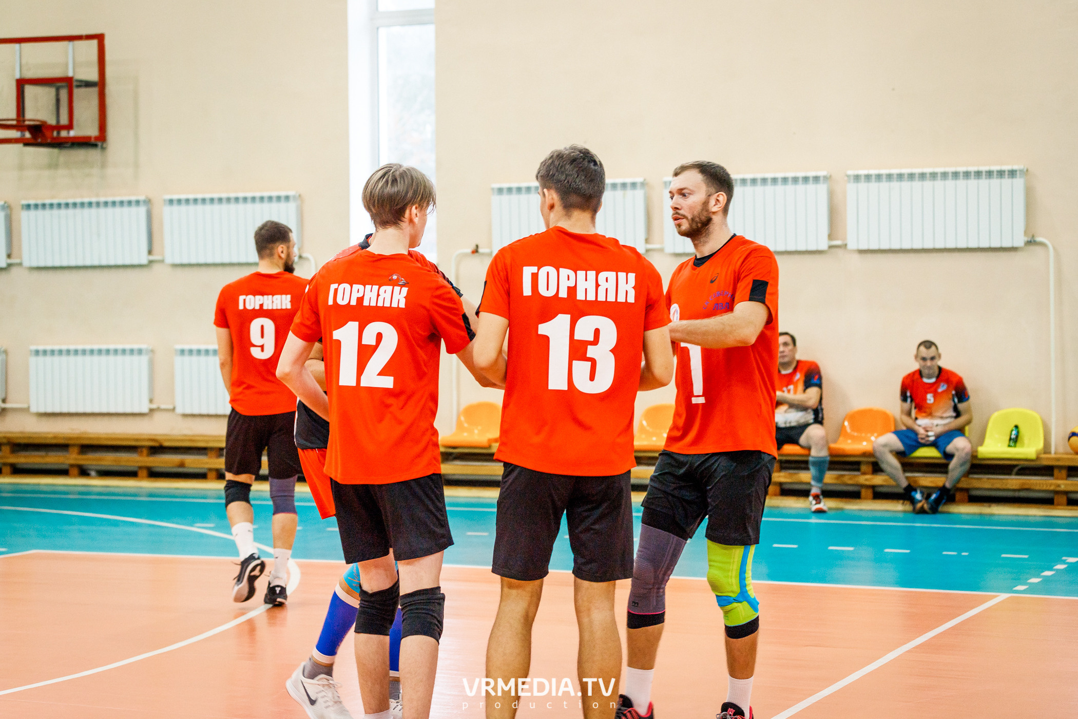 Благотворительный волейбольный турнир «За Кубок фонда» в поддержку Тр