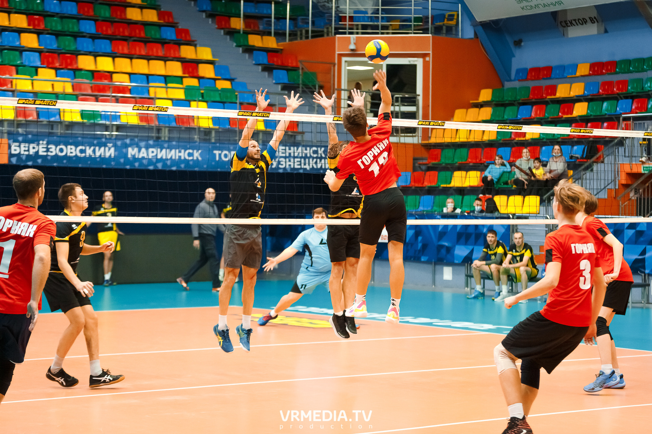 Благотворительный волейбольный турнир «За Кубок фонда»