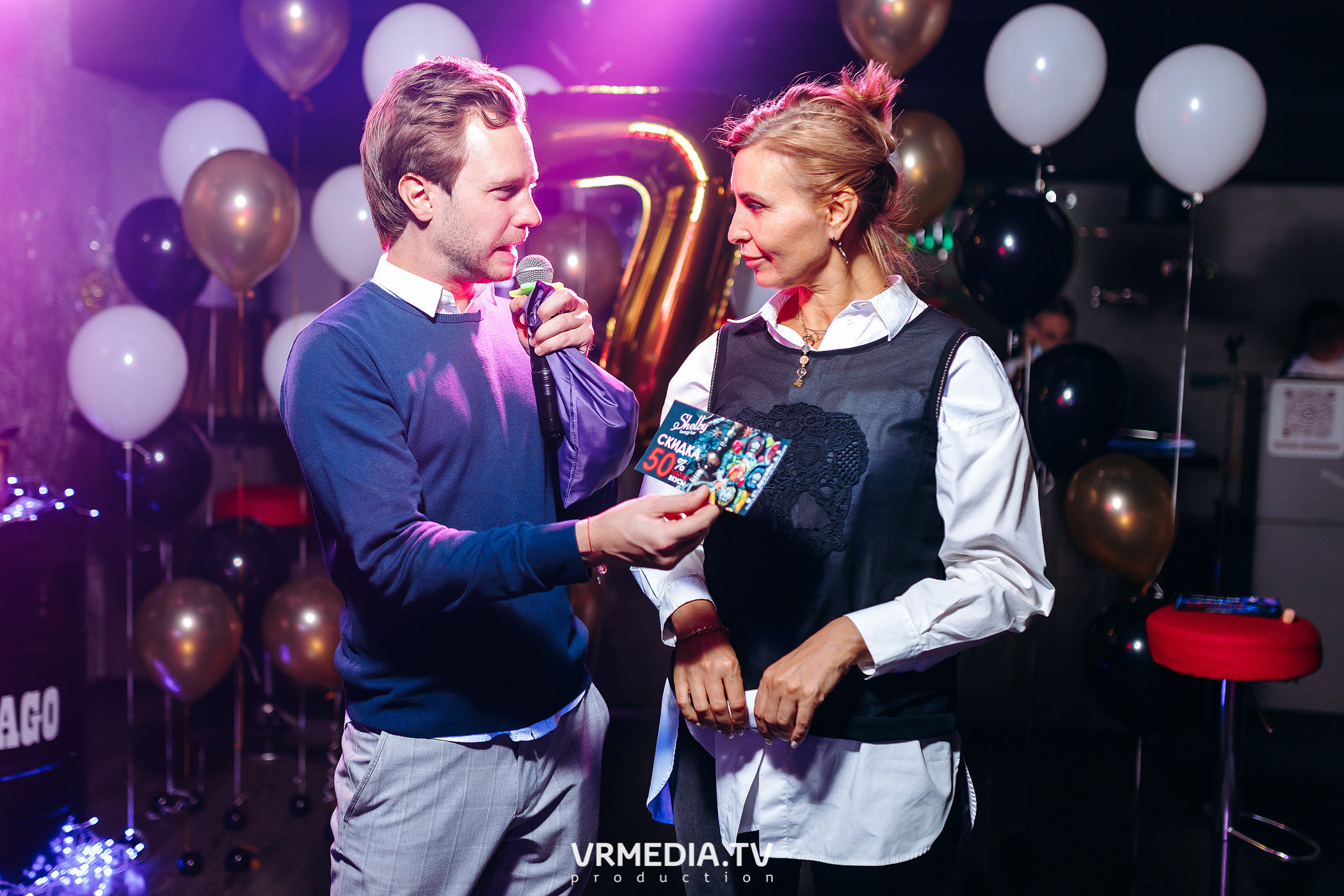 День рождения караоке «Chicago»