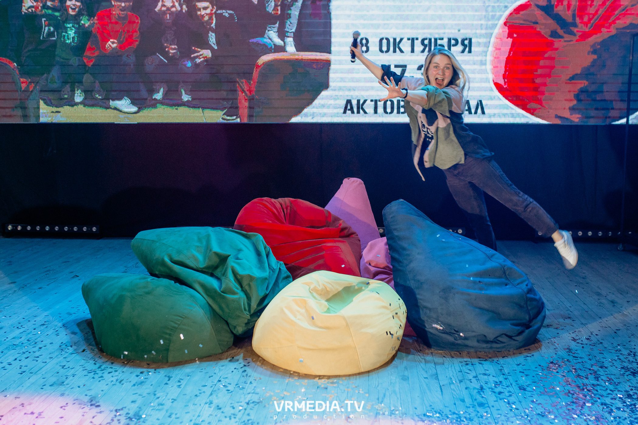 Открытие фестиваля первокурсников «Давай Знакомиться» в КемГМУ