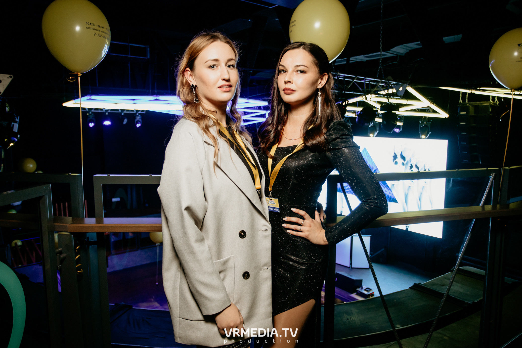 Актуальное страхование. 13 лет