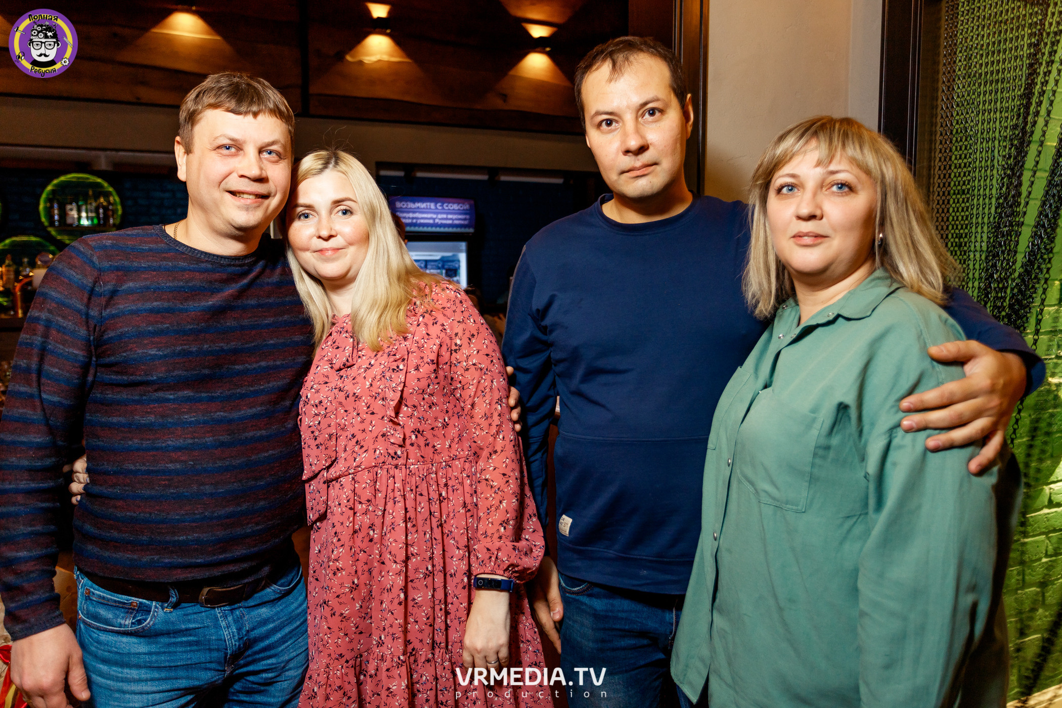 Полная ребусня. Кулинарная ребусня