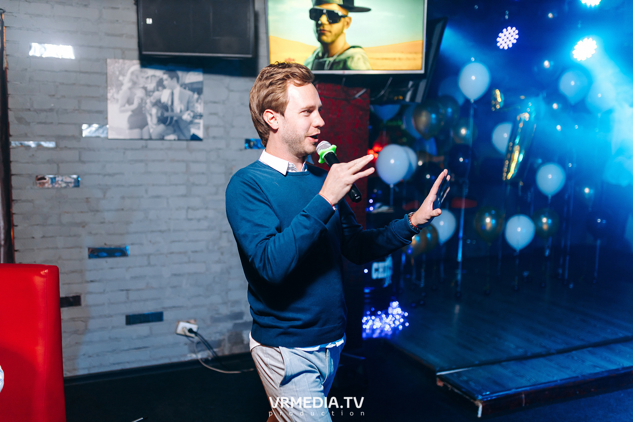 День рождения караоке «Chicago»