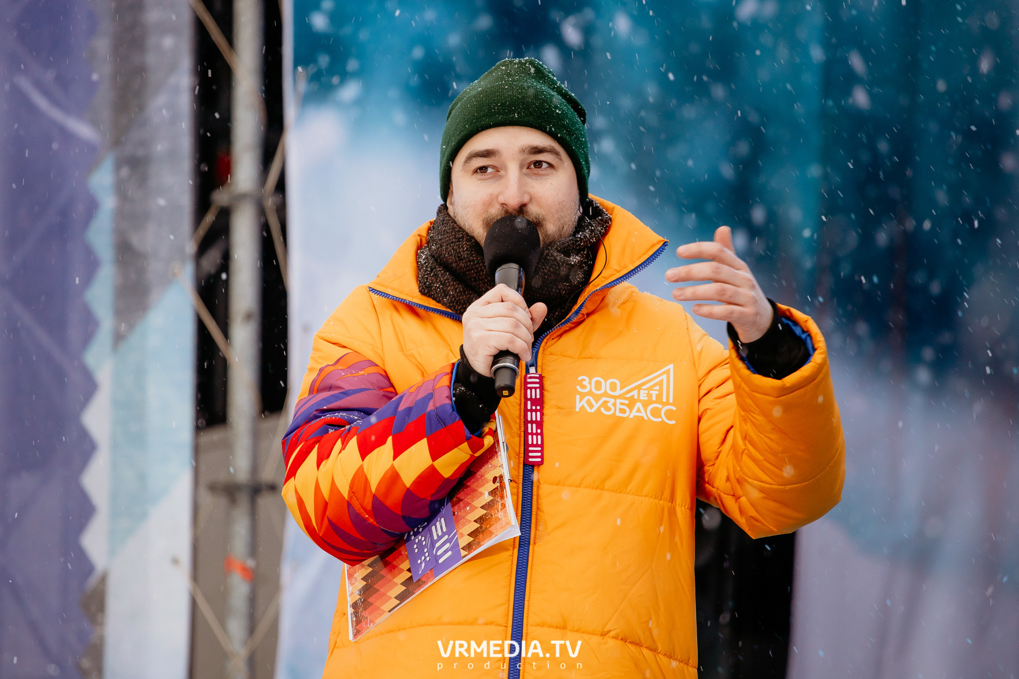 Открытие горнолыжного сезона 2021-2022 в Шерегеше