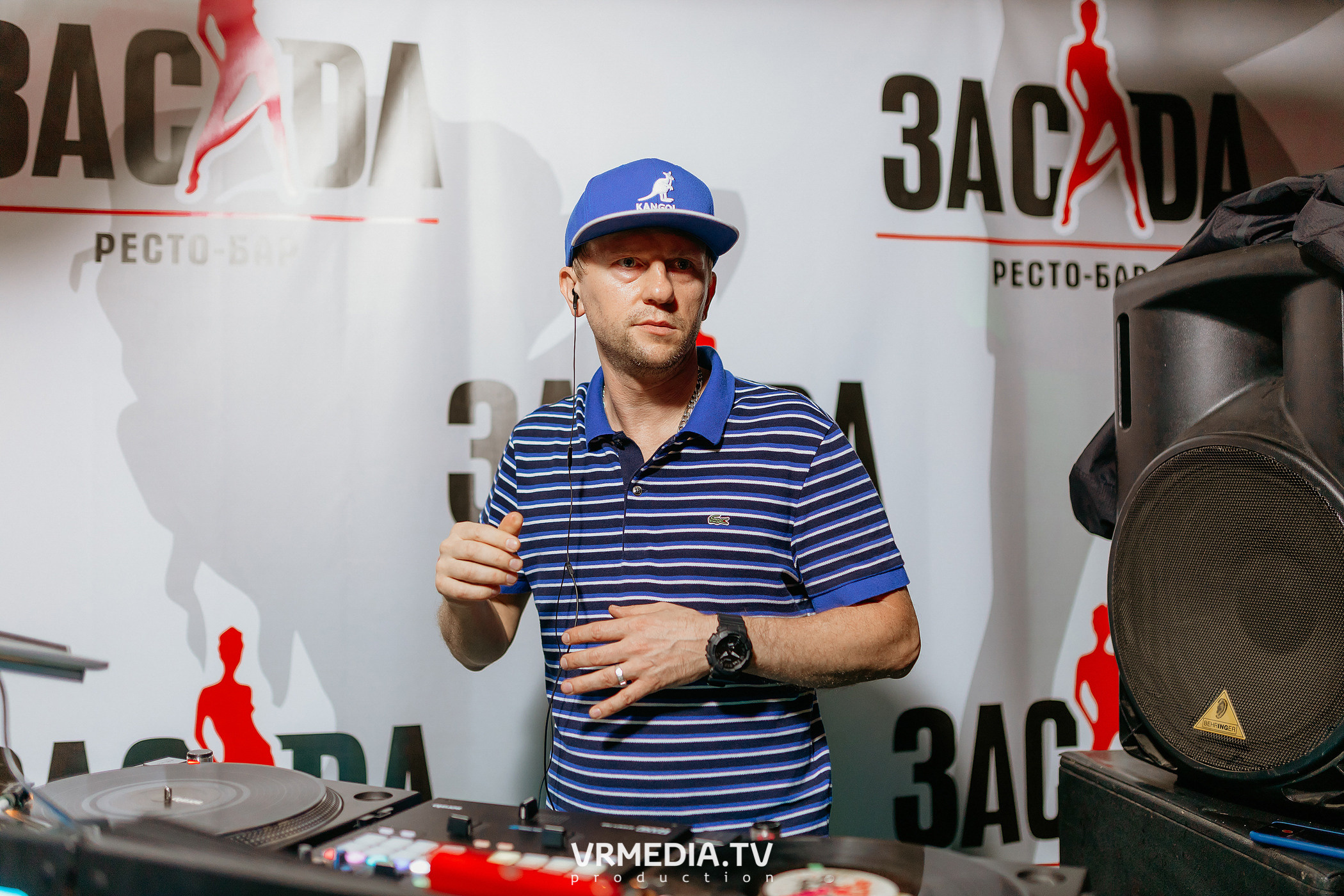 Лигалайз в НК «Засада»