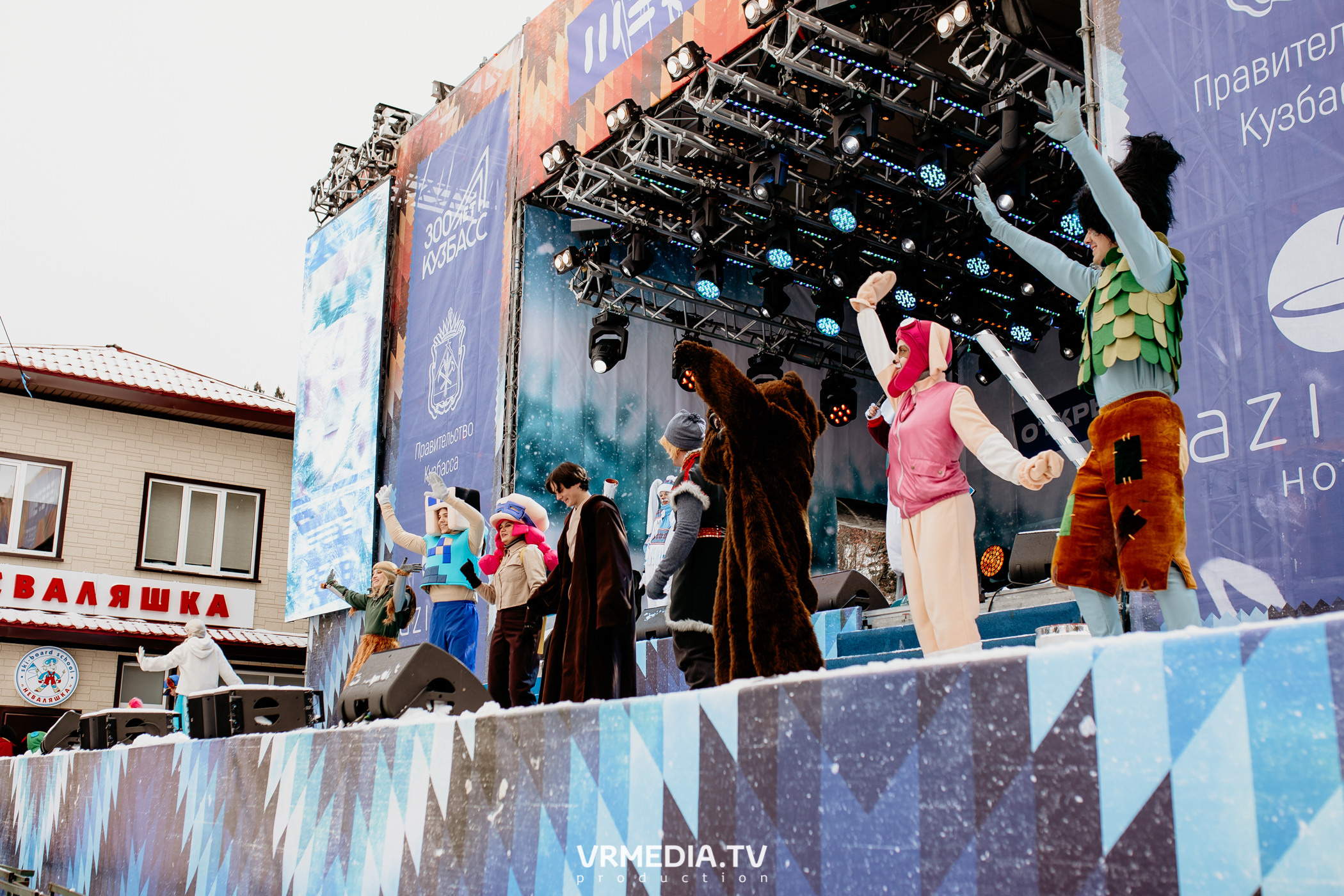 Открытие горнолыжного сезона 2021-2022 в Шерегеше