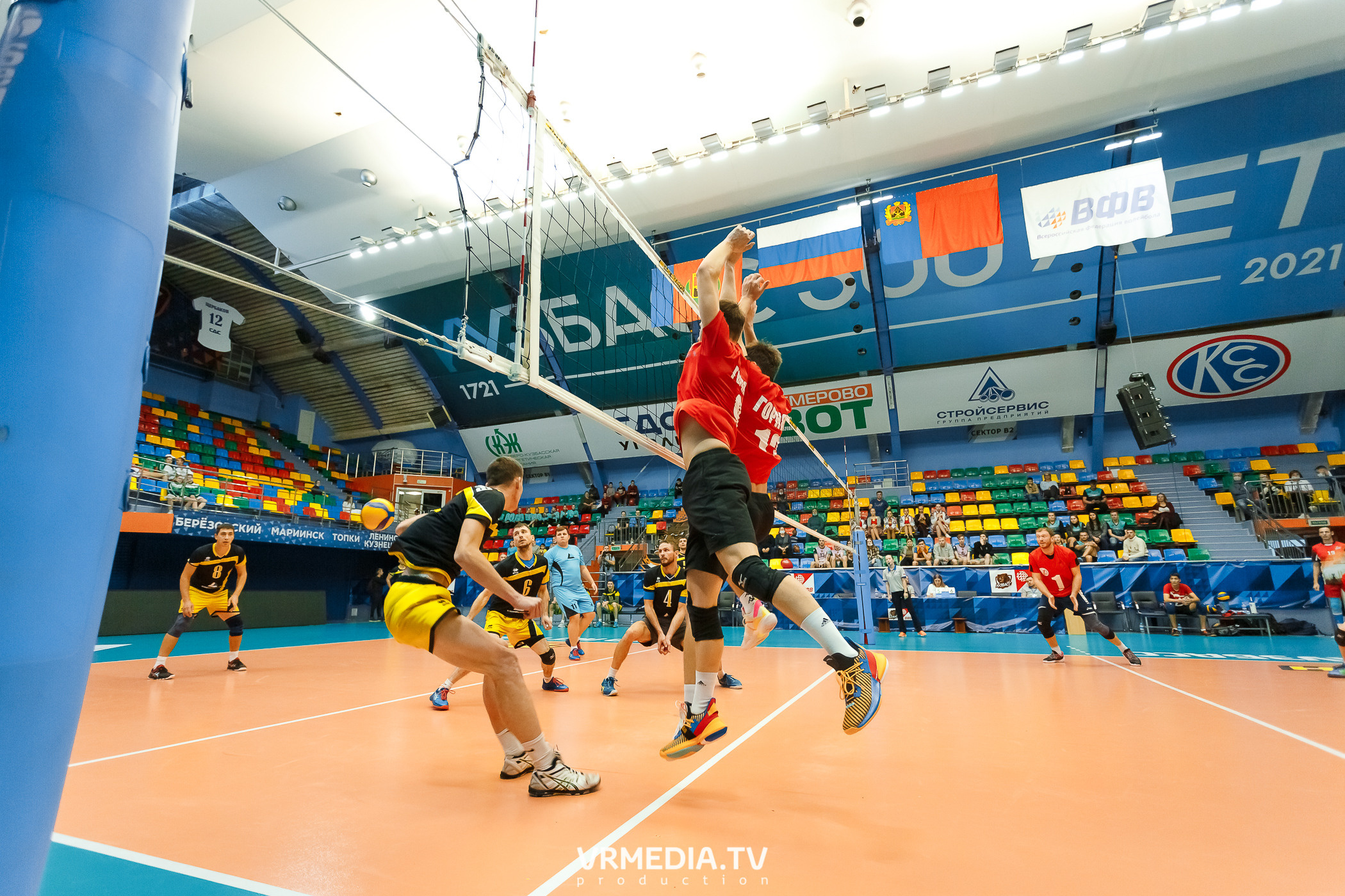 Благотворительный волейбольный турнир «За Кубок фонда»