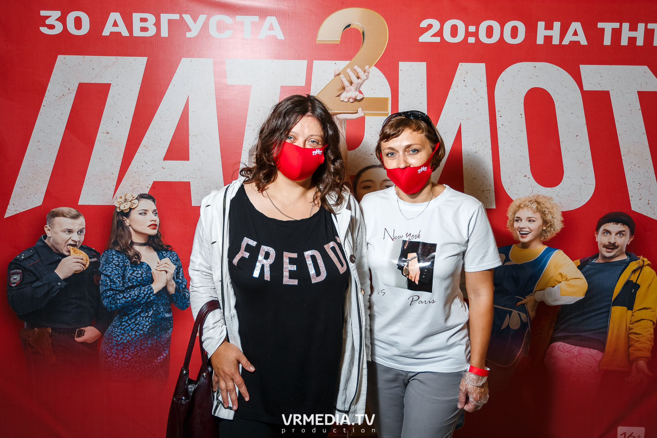 Предпоказ второго сезона сериала ТНТ «Патриот»