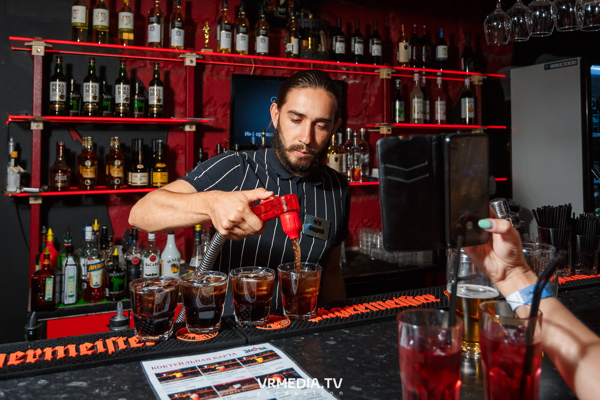 Выходные в НК «Засада»