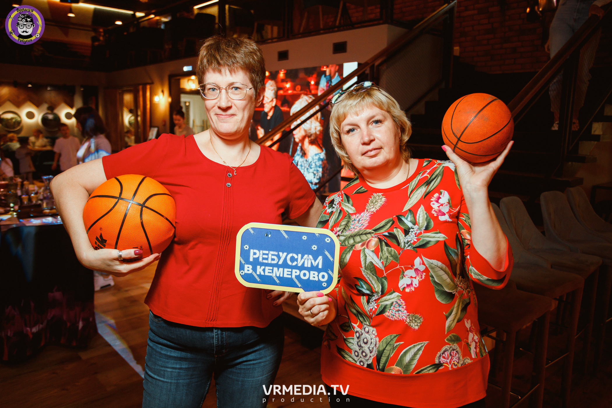 Полная ребусня. Спортивная игра