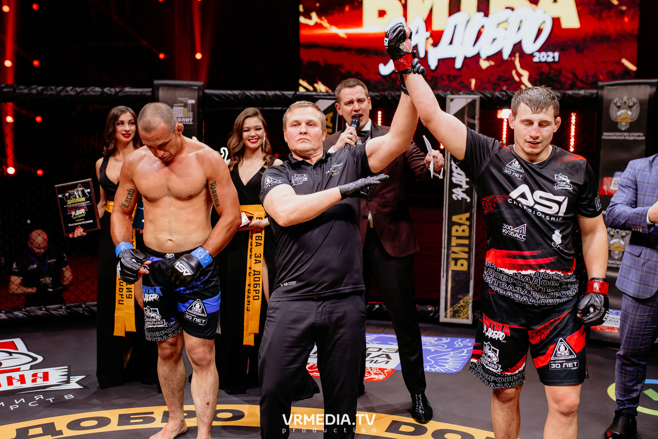 Благотворительный бойцовский турнир «Битва за добро»