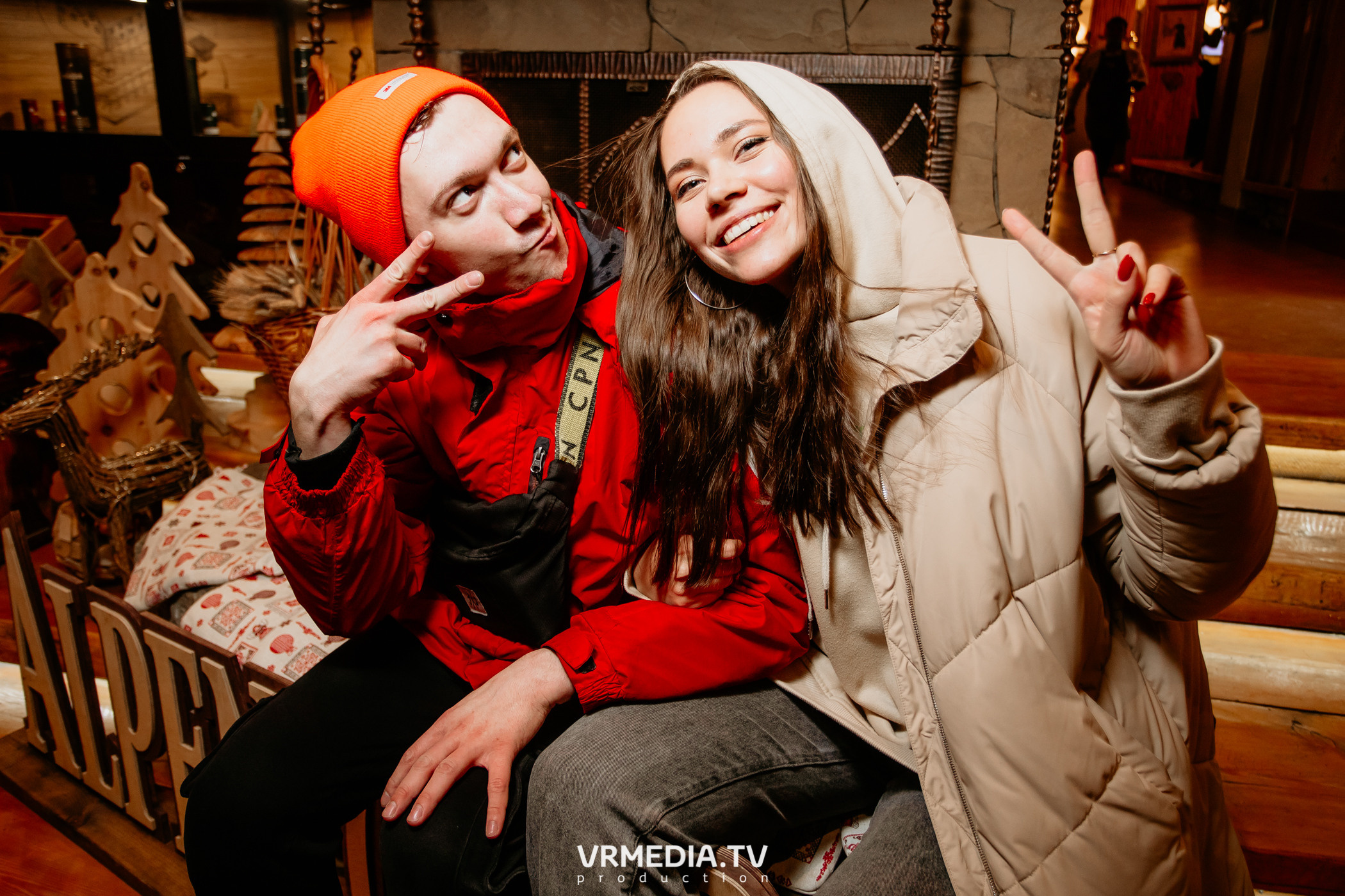 Выходные в «Alpen Club»