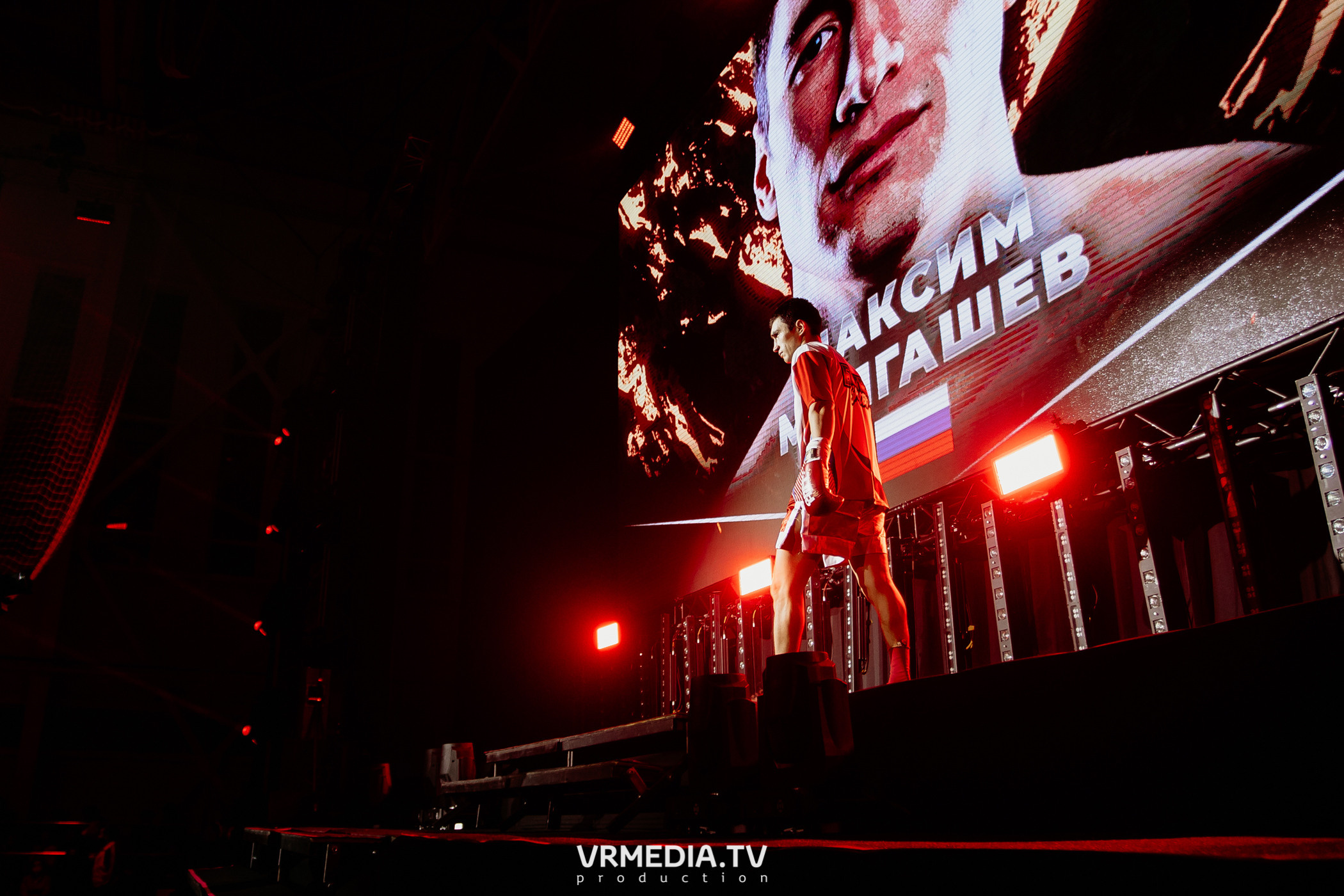 Благотворительный бойцовский турнир «Битва за добро»