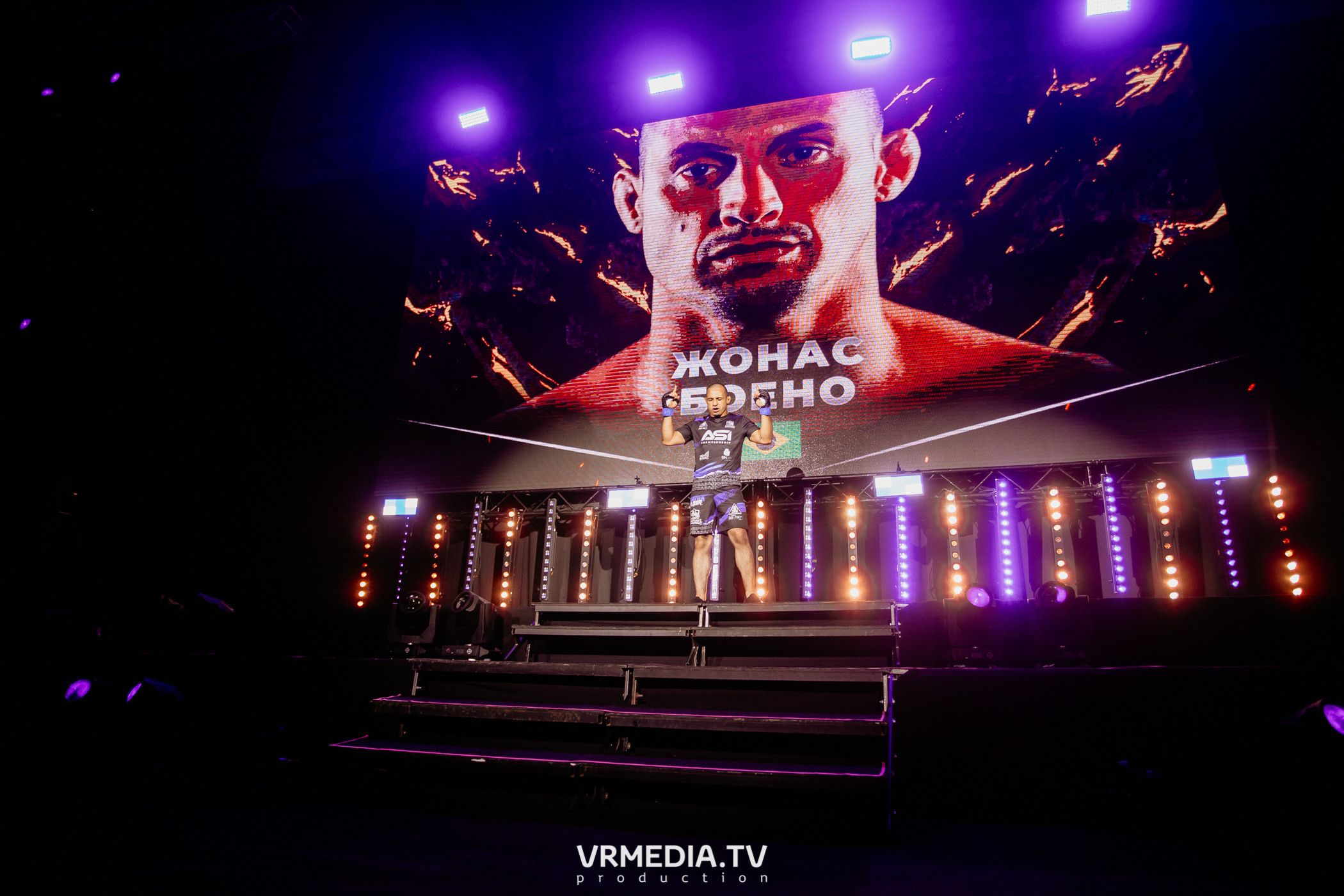 Благотворительный бойцовский турнир «Битва за добро»