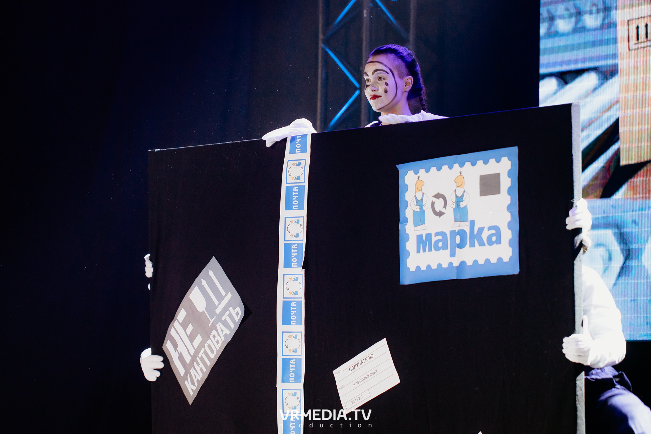 Открытие фестиваля первокурсников «Давай Знакомиться» в КемГМУ