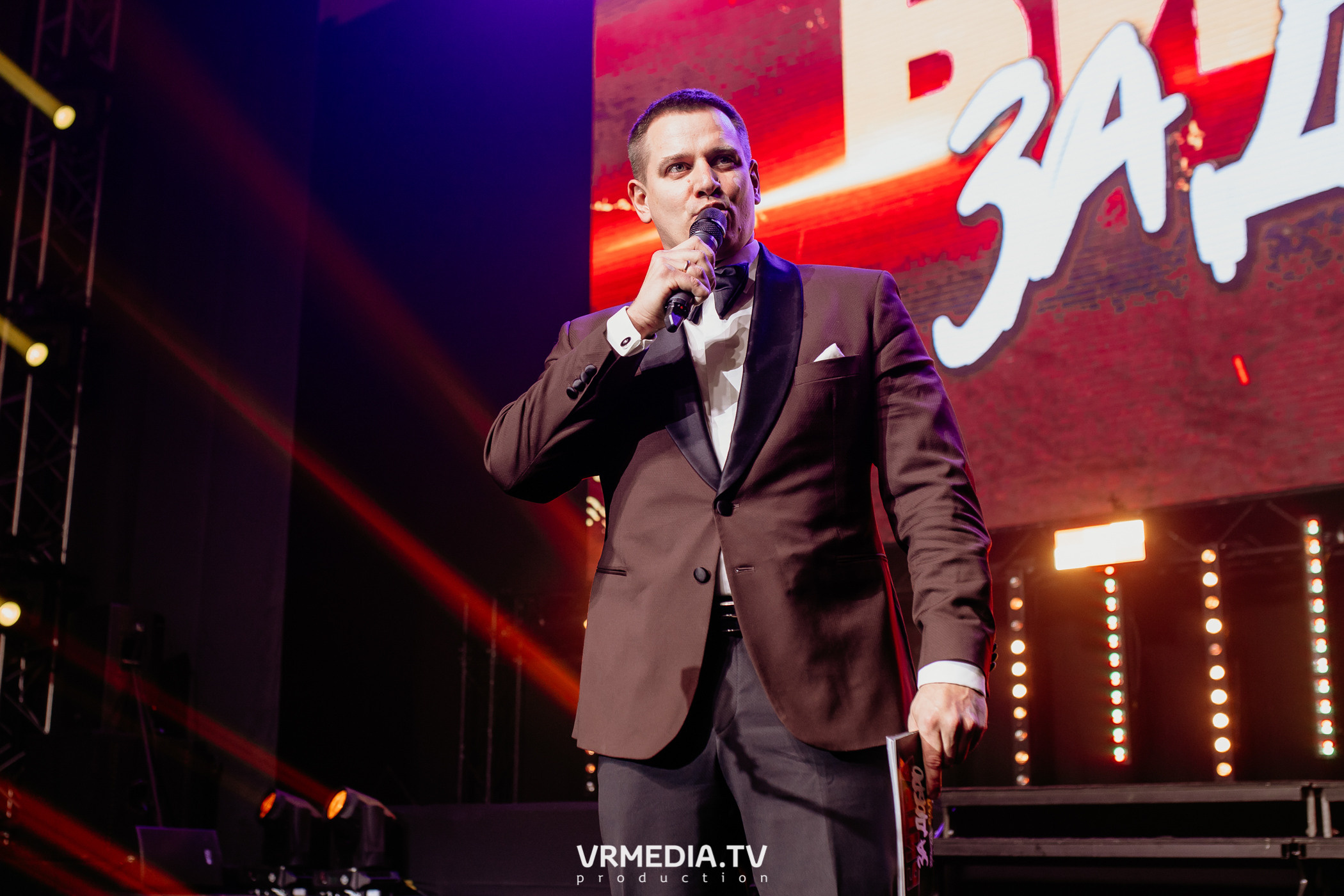 Благотворительный бойцовский турнир «Битва за добро»