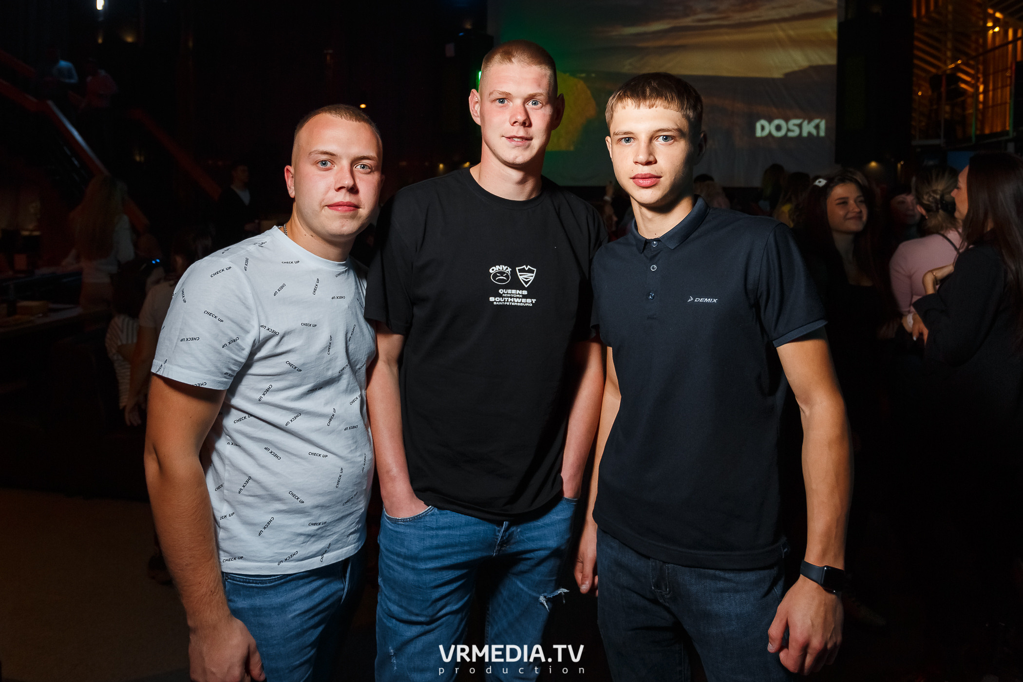 Выходные в баре «DOSKI»