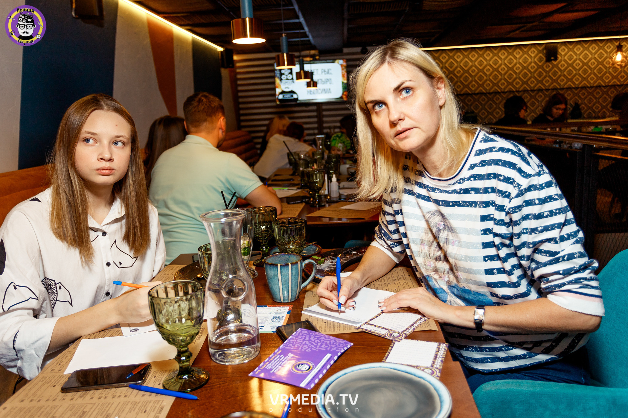 Полная ребусня. Кулинарная ребусня