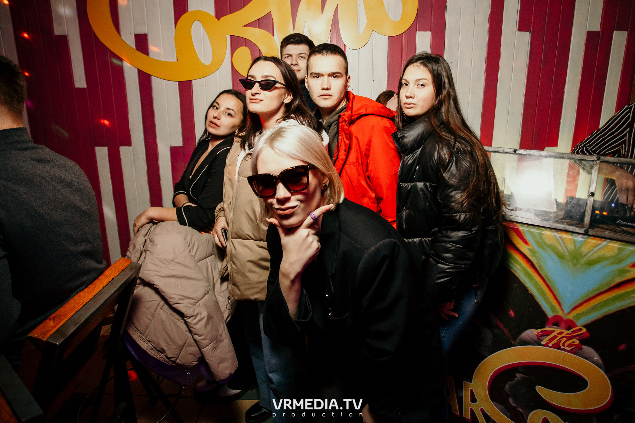 Выходные в баре «Cosmo»