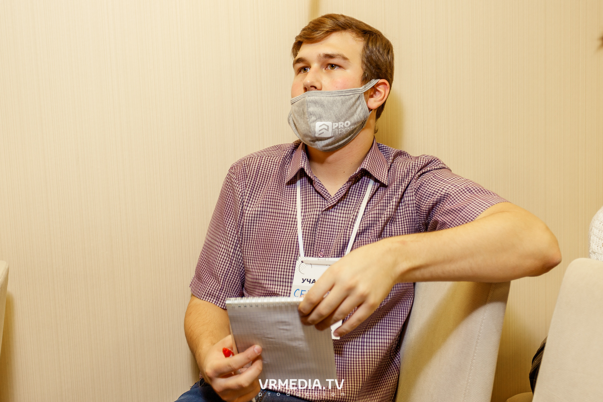 Программа Интенсива «PRO проект». «Акселератор молодежных проектов «PR