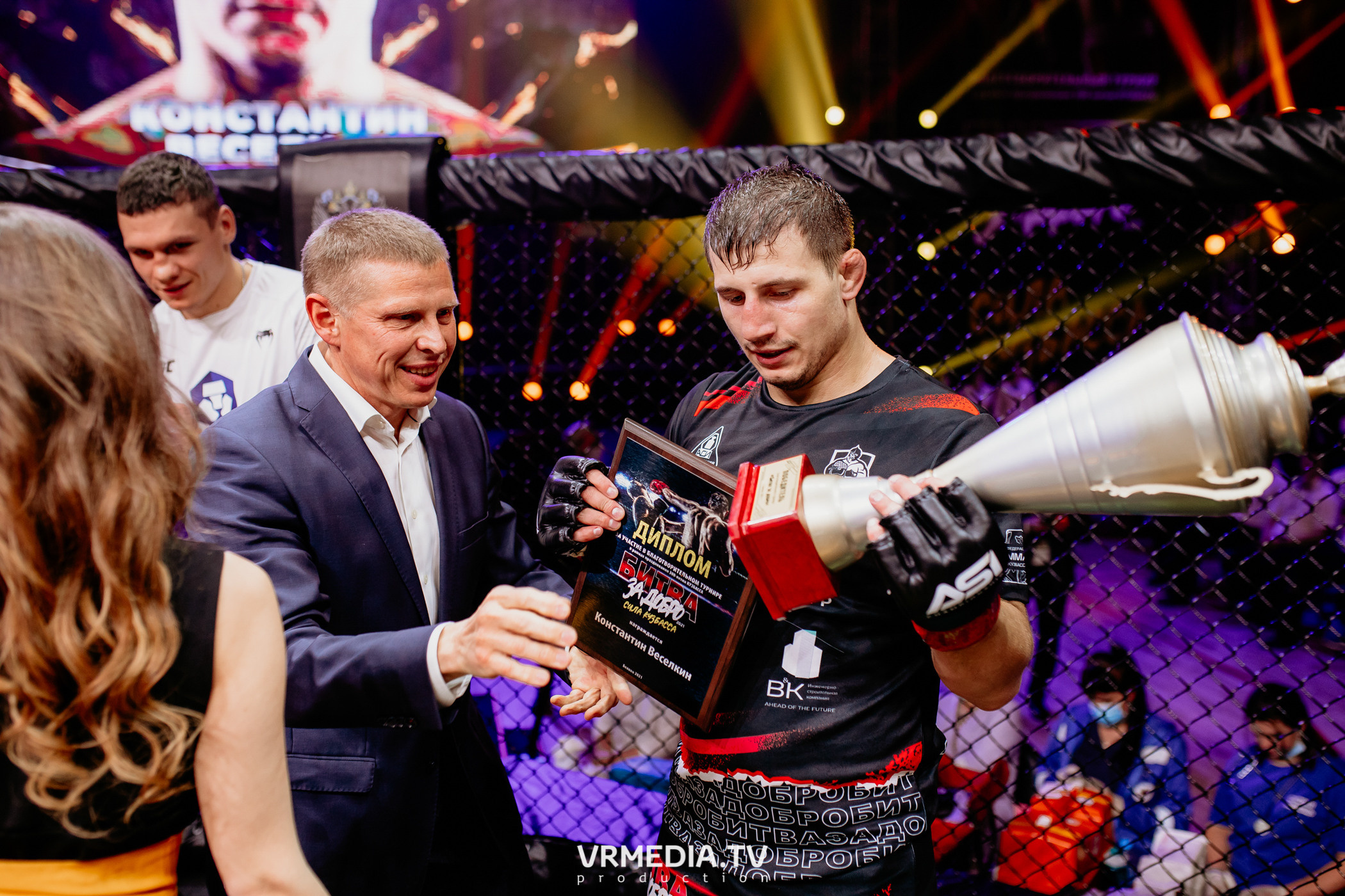 Благотворительный бойцовский турнир «Битва за добро»