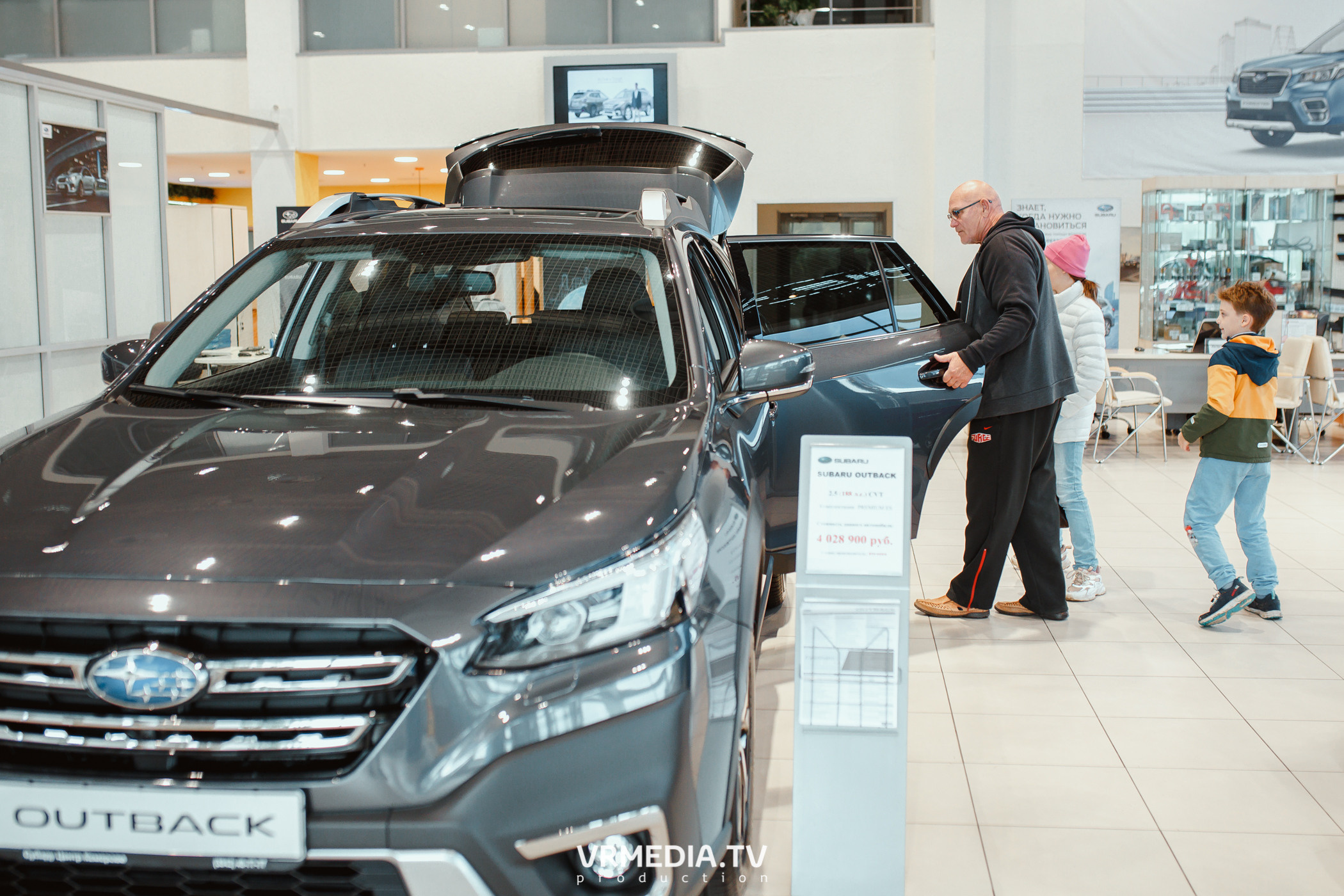 Старт продаж нового Subaru Outback в ДЦ «Картель Авто»