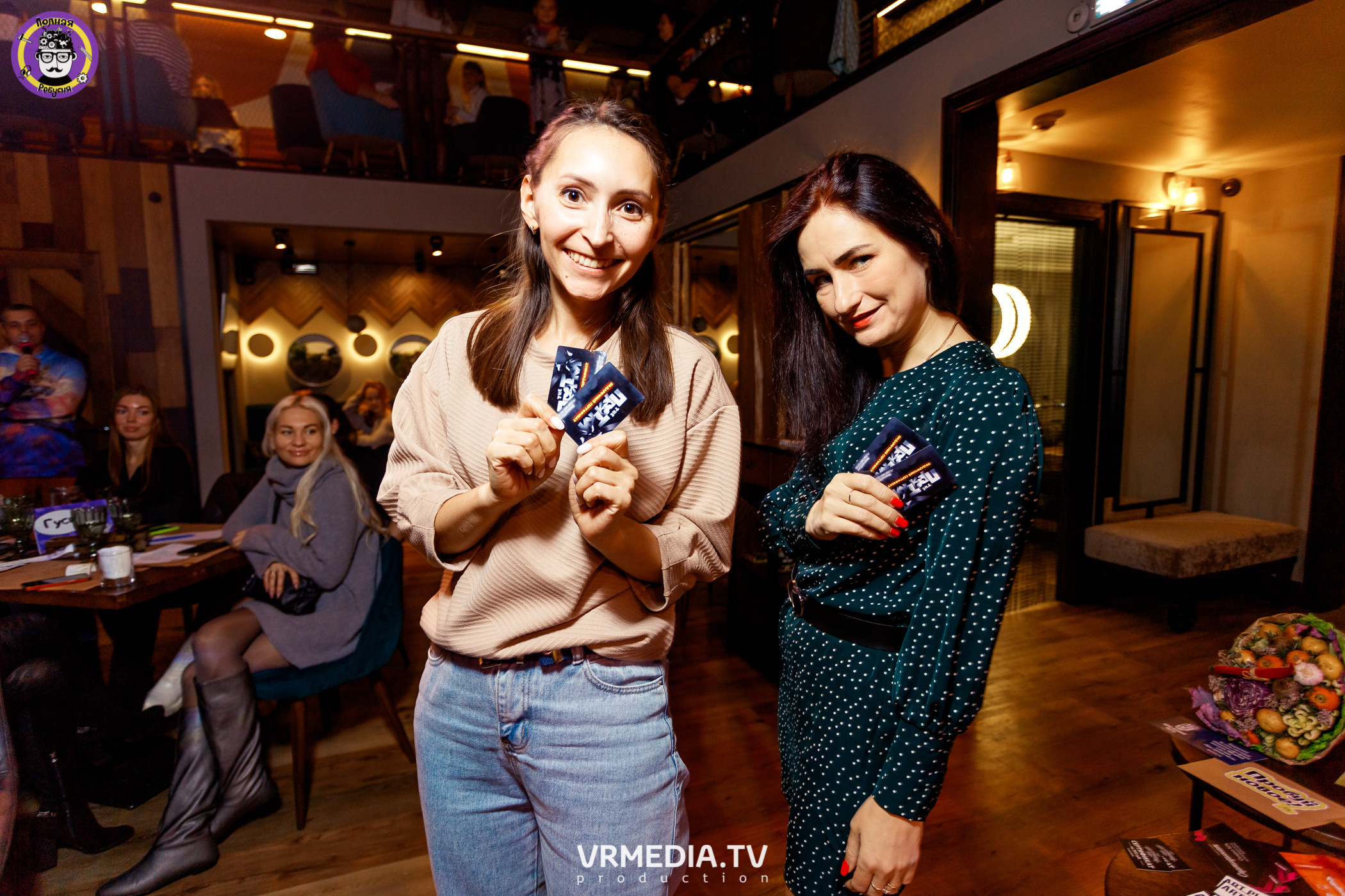 Полная ребусня. Кулинарная ребусня