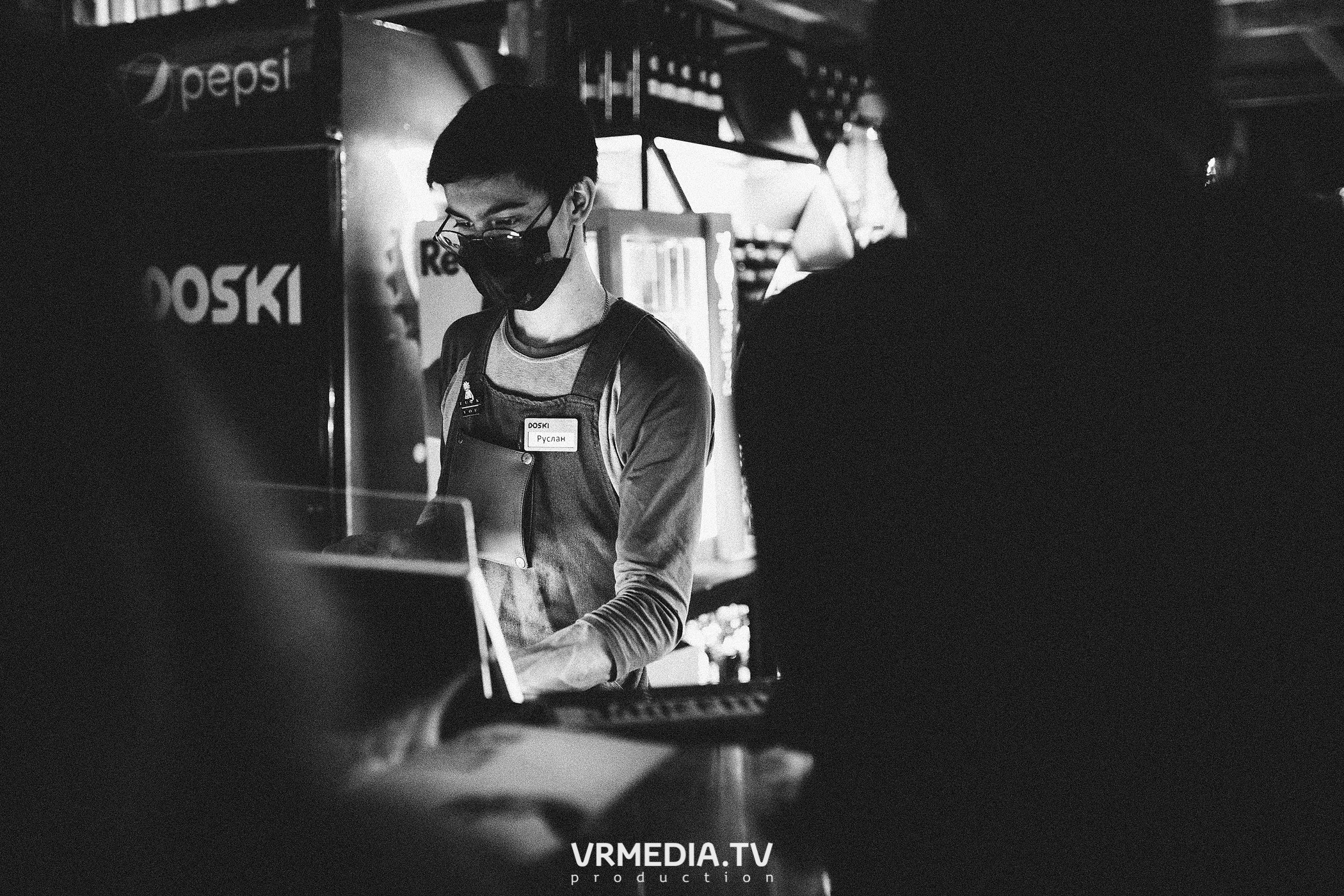 Выходные в баре «DOSKI»