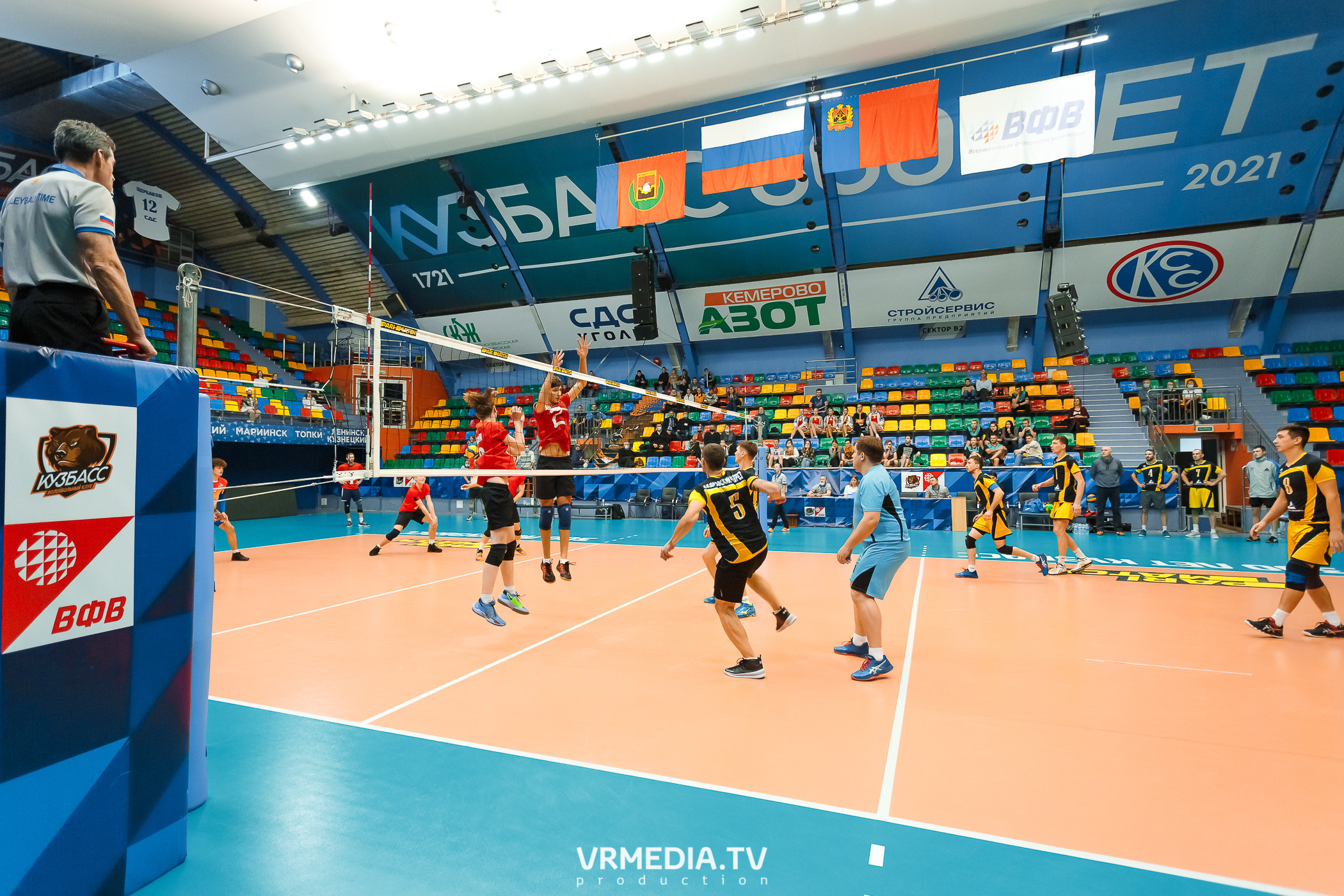 Благотворительный волейбольный турнир «За Кубок фонда»