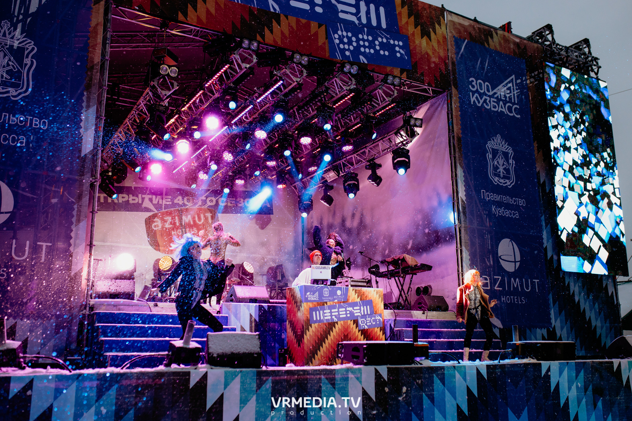 Открытие горнолыжного сезона 2021-2022 в Шерегеше